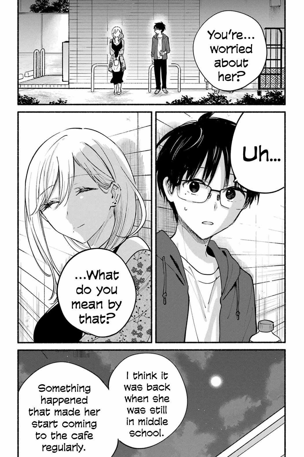The Feline Neighbor and the Unversed-in-Love Chapter 21 page 4 - Chapter 21