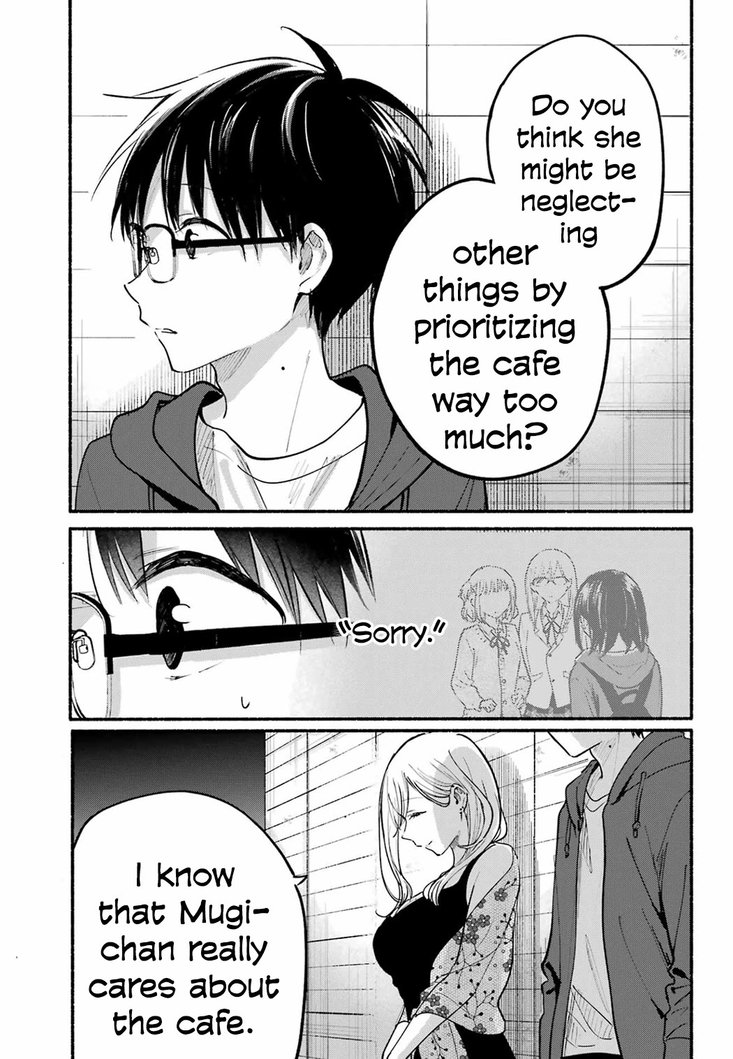 The Feline Neighbor and the Unversed-in-Love Chapter 21 page 7 - Chapter 21