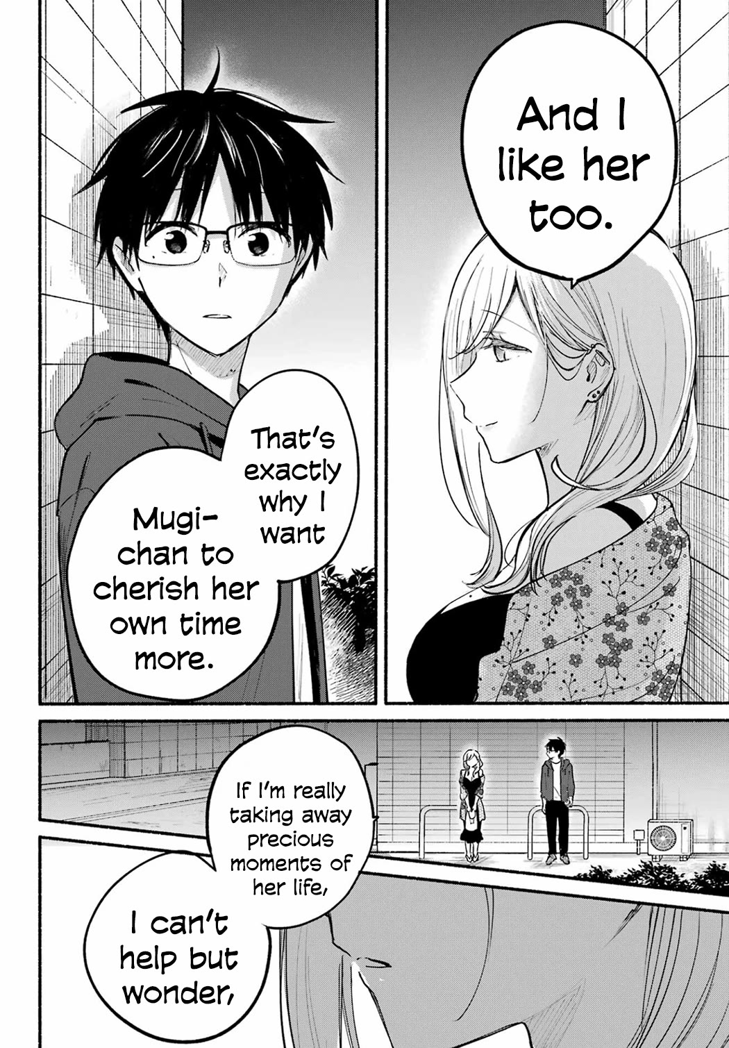 The Feline Neighbor and the Unversed-in-Love Chapter 21 page 8 - Chapter 21