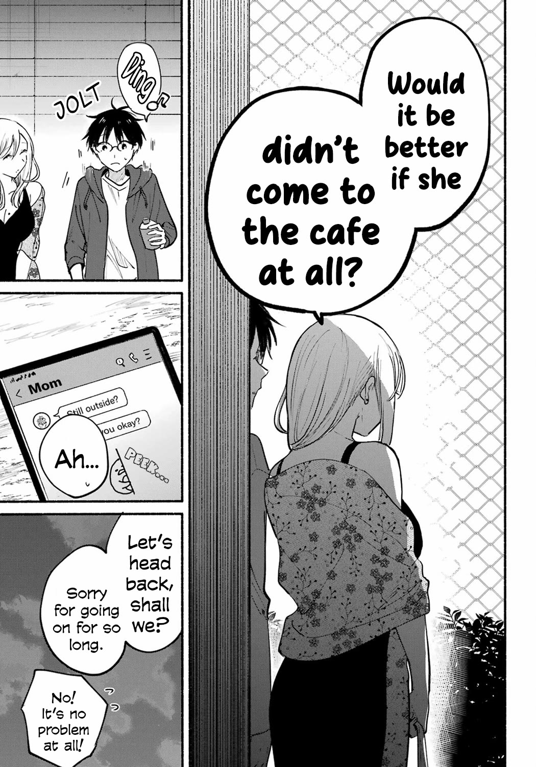 The Feline Neighbor and the Unversed-in-Love Chapter 21 page 9 - Chapter 21