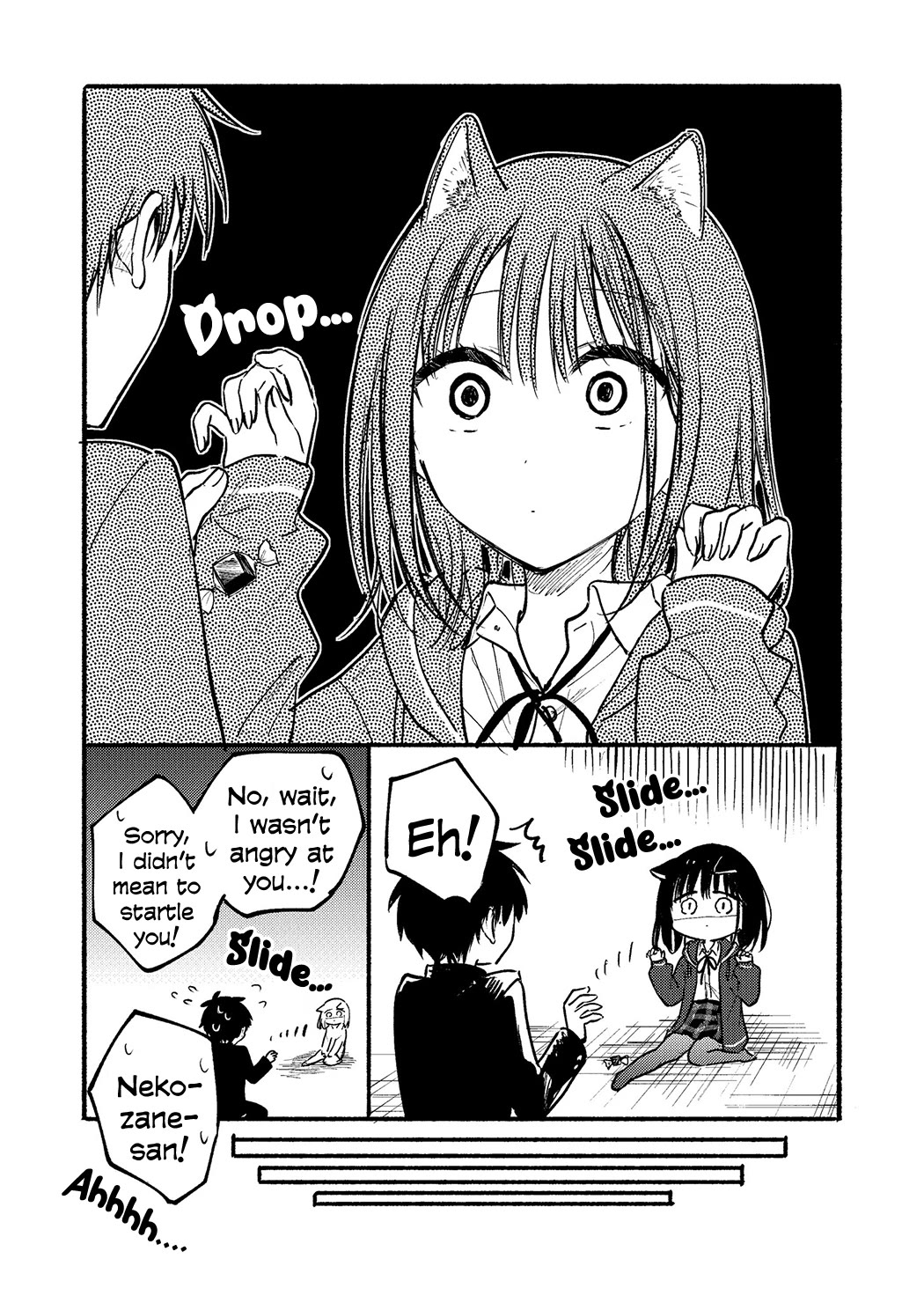 The Feline Neighbor and the Unversed-in-Love Chapter 22.1 page 12 - Chapter 22.1: Twitter Extras 12 - 14