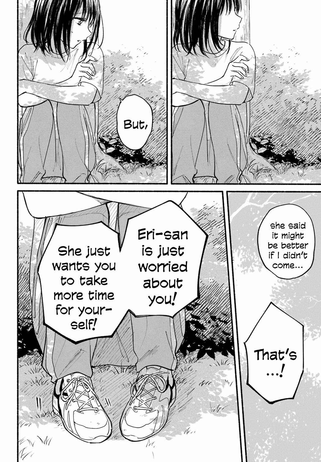 The Feline Neighbor and the Unversed-in-Love Chapter 22 page 14 - Chapter 22