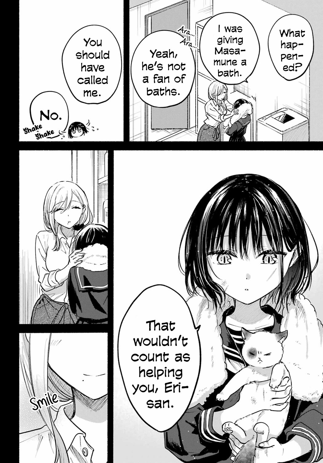 The Feline Neighbor and the Unversed-in-Love Chapter 22 page 2 - Chapter 22
