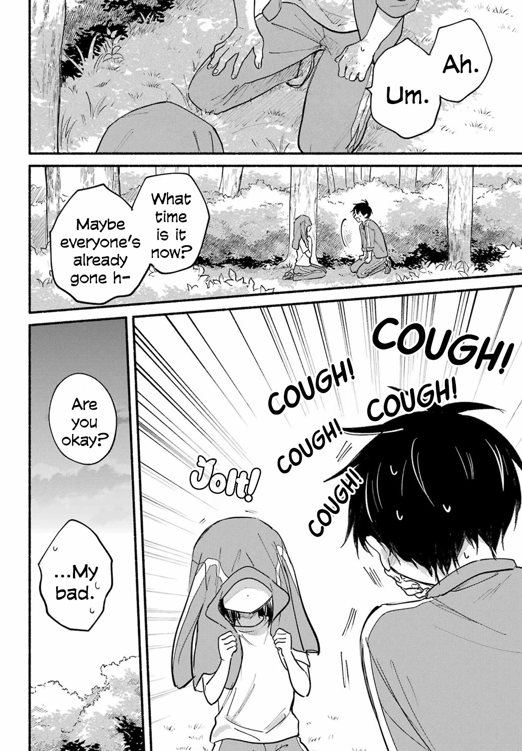 The Feline Neighbor and the Unversed-in-Love Chapter 22 page 25 - Chapter 22