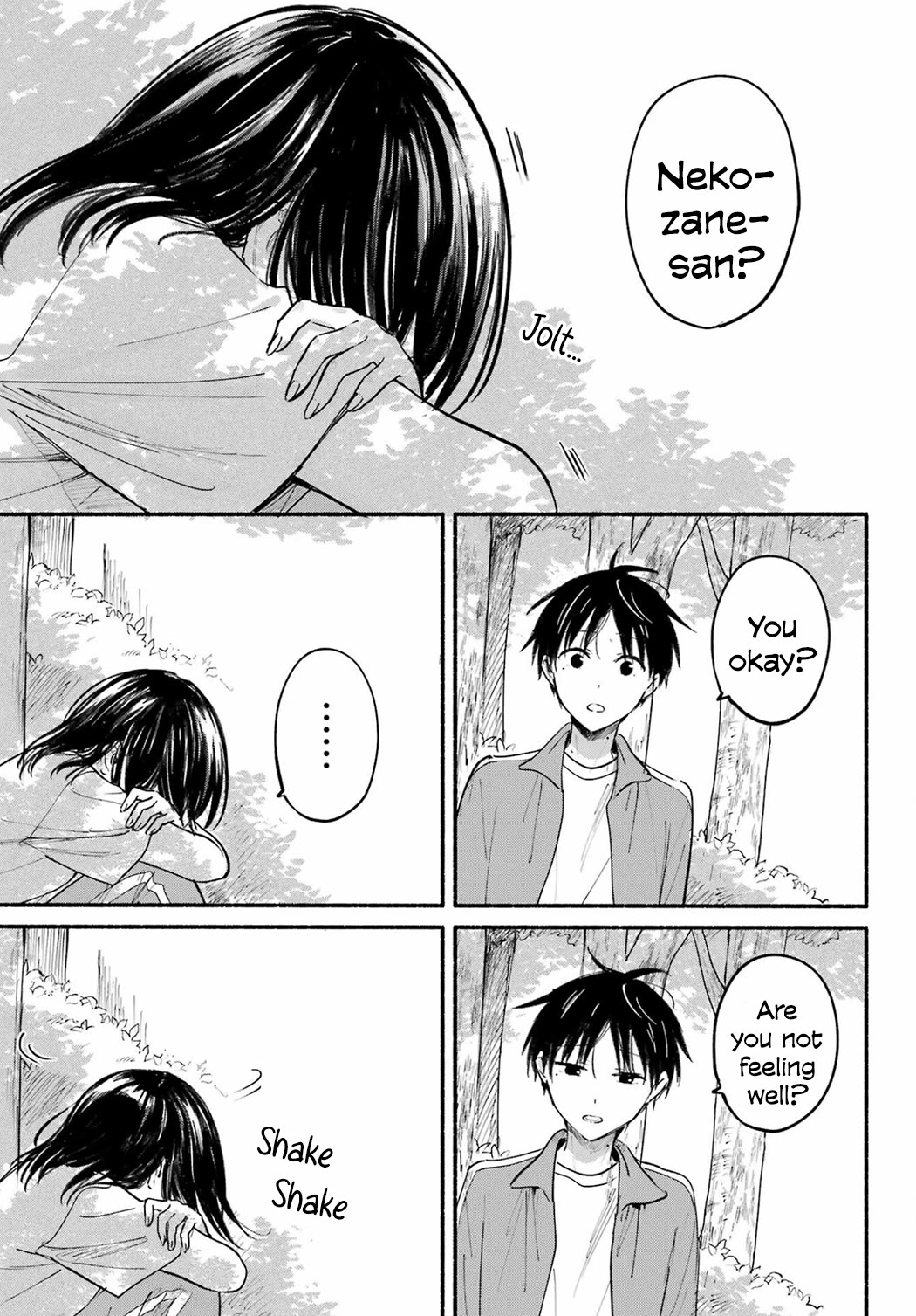 The Feline Neighbor and the Unversed-in-Love Chapter 22 page 5 - Chapter 22