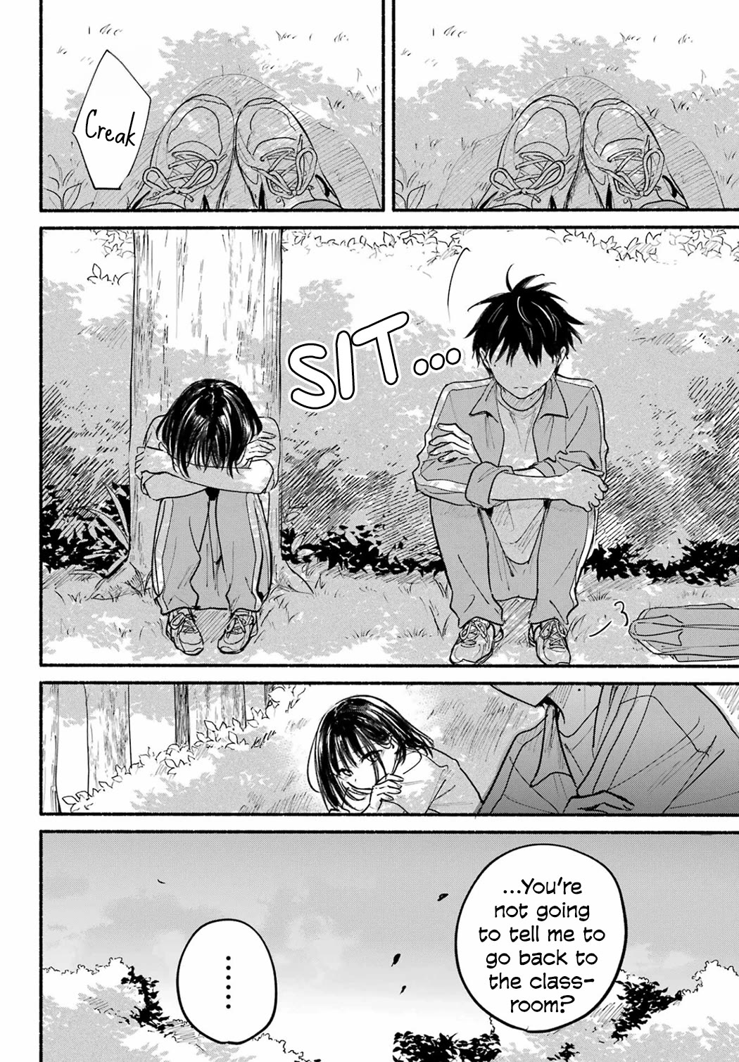 The Feline Neighbor and the Unversed-in-Love Chapter 22 page 6 - Chapter 22