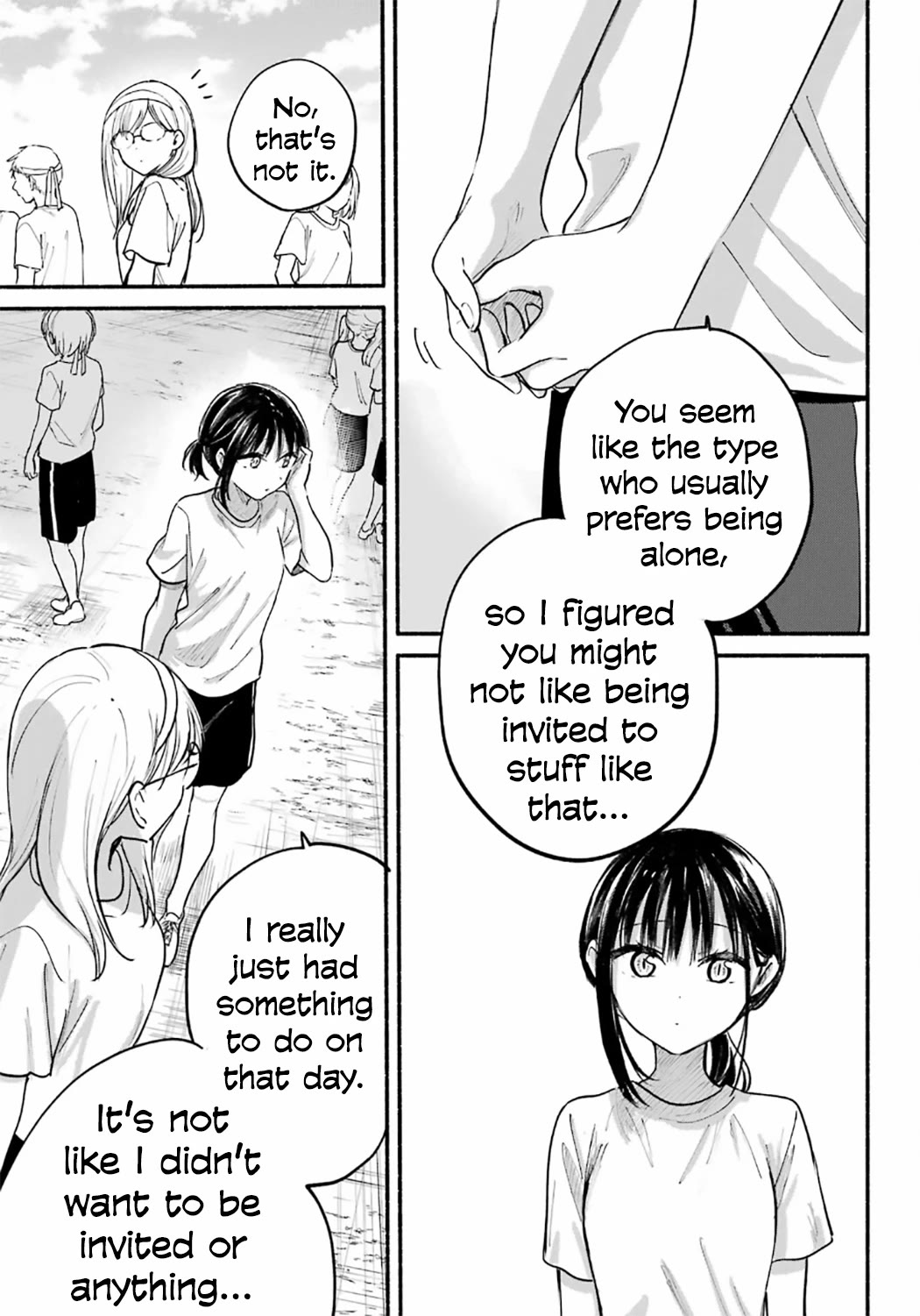 The Feline Neighbor and the Unversed-in-Love Chapter 23 page 10 - Chapter 23