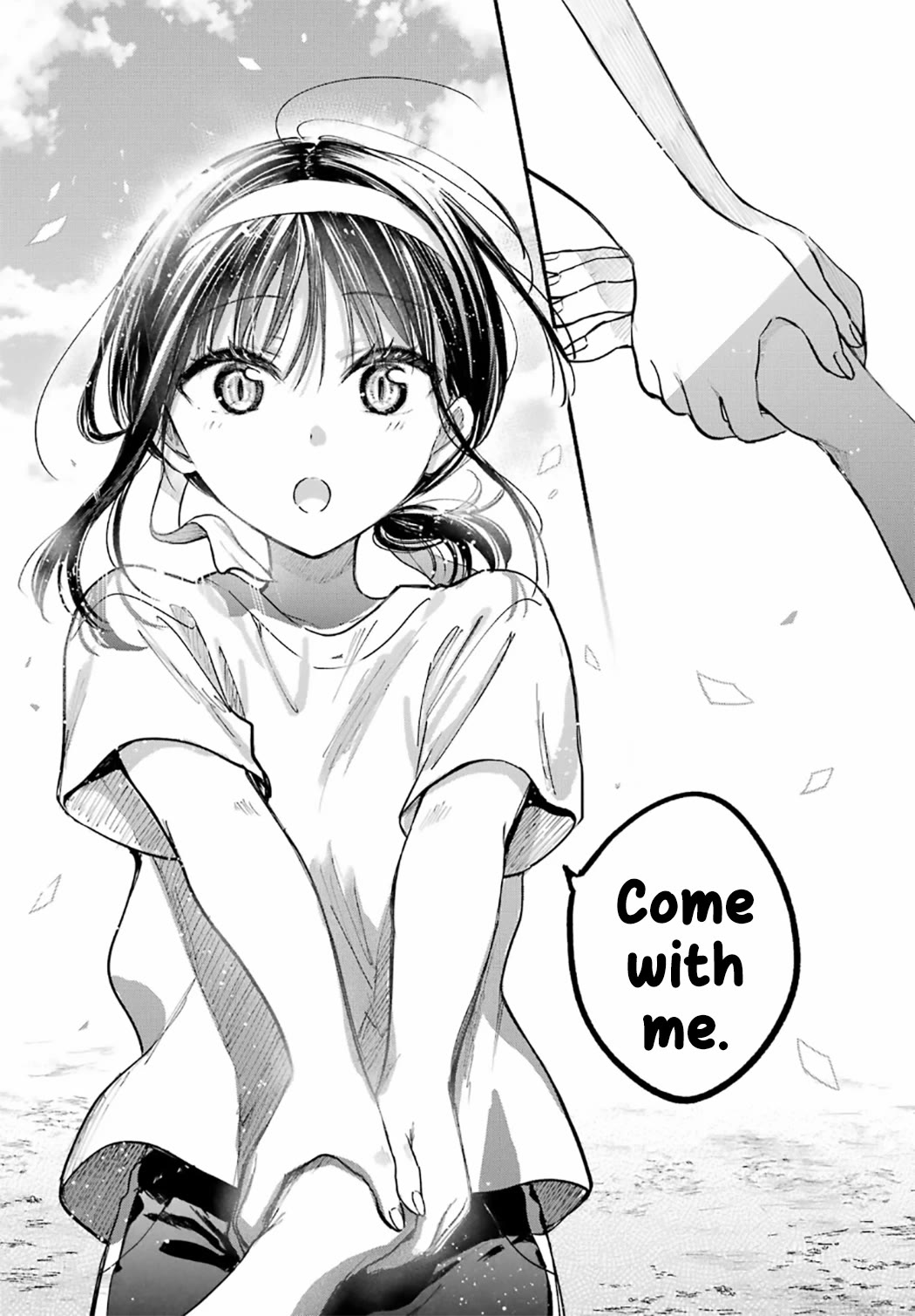 The Feline Neighbor and the Unversed-in-Love Chapter 23 page 18 - Chapter 23