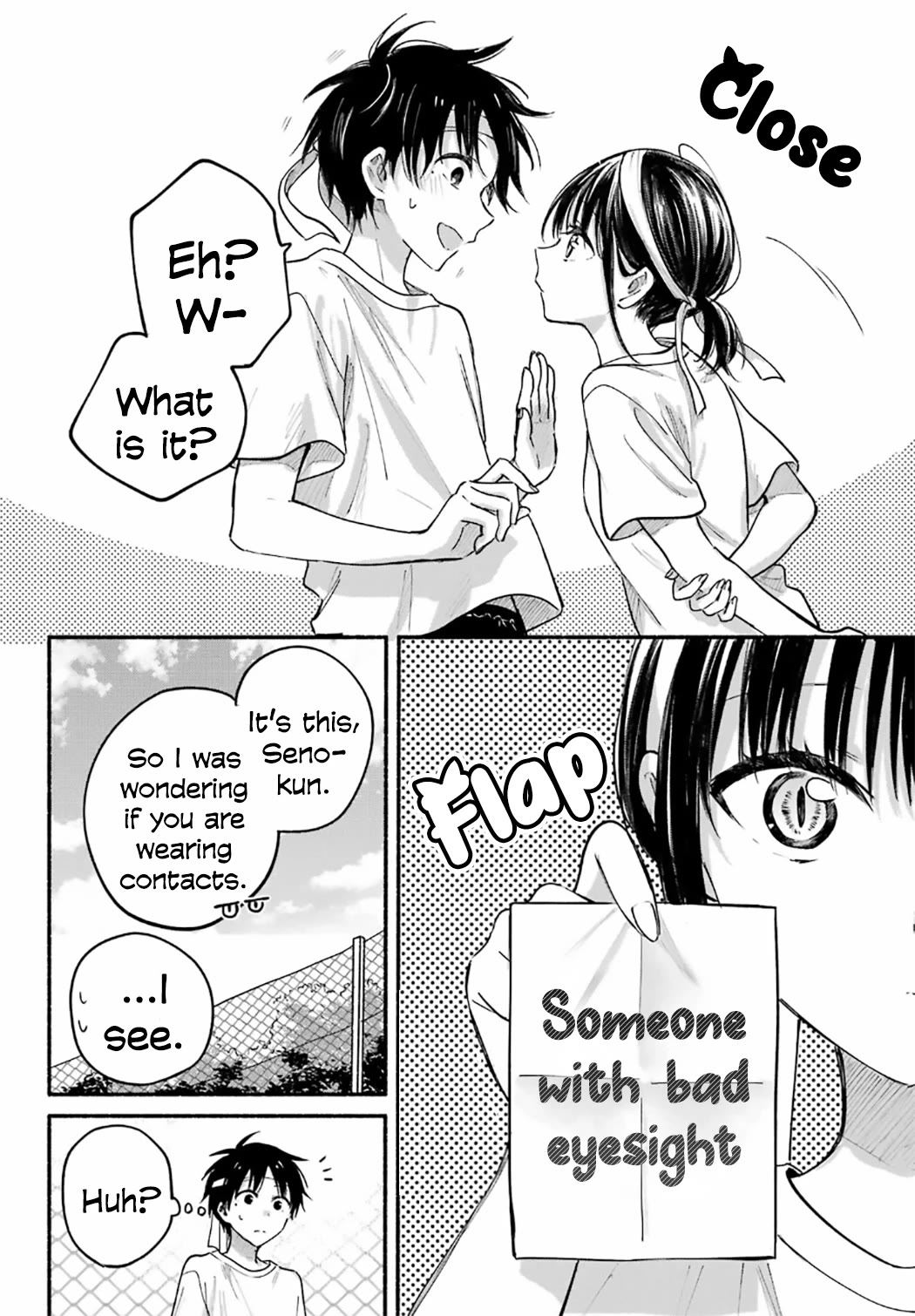 The Feline Neighbor and the Unversed-in-Love Chapter 23 page 21 - Chapter 23