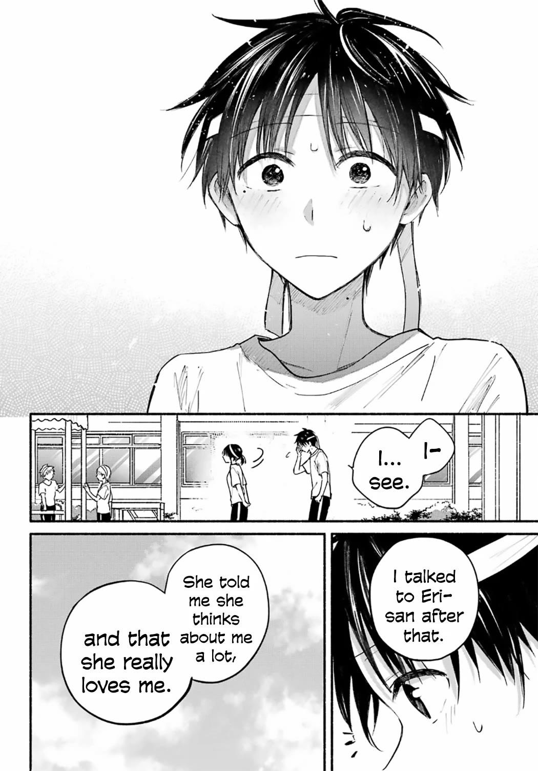 The Feline Neighbor and the Unversed-in-Love Chapter 23 page 23 - Chapter 23