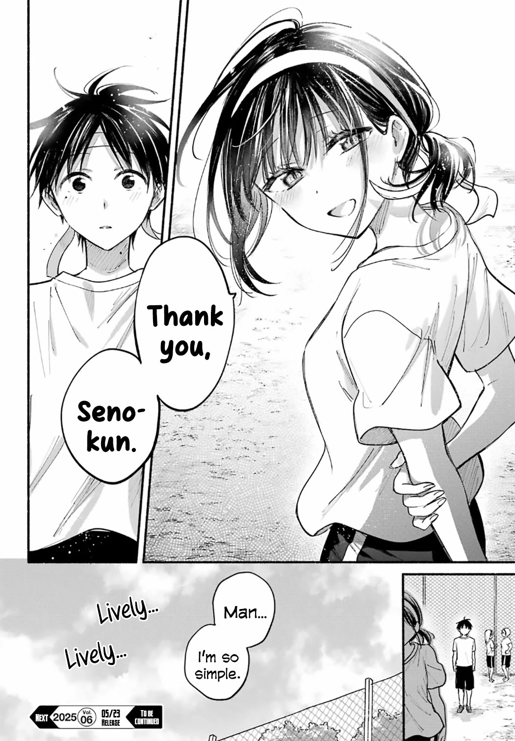 The Feline Neighbor and the Unversed-in-Love Chapter 23 page 25 - Chapter 23