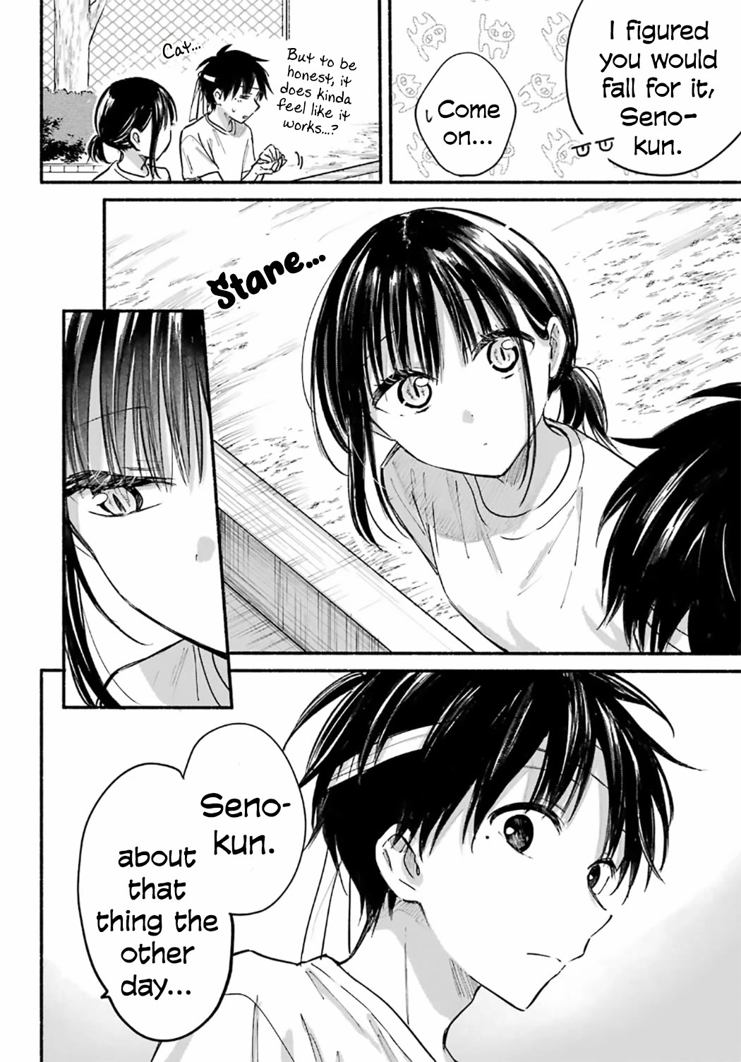 The Feline Neighbor and the Unversed-in-Love Chapter 23 page 7 - Chapter 23