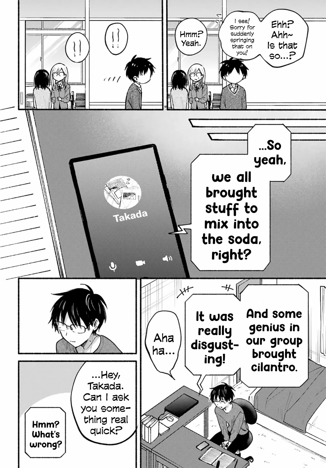 The Feline Neighbor and the Unversed-in-Love Chapter 24 page 10 - Chapter 24