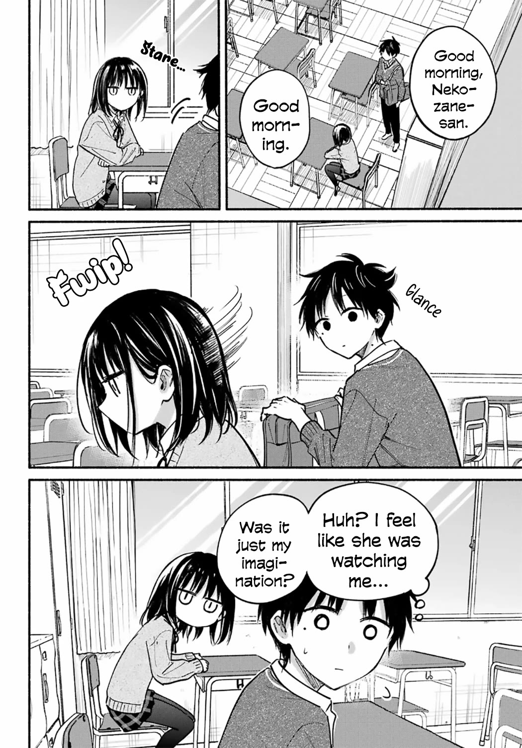 The Feline Neighbor and the Unversed-in-Love Chapter 24 page 14 - Chapter 24