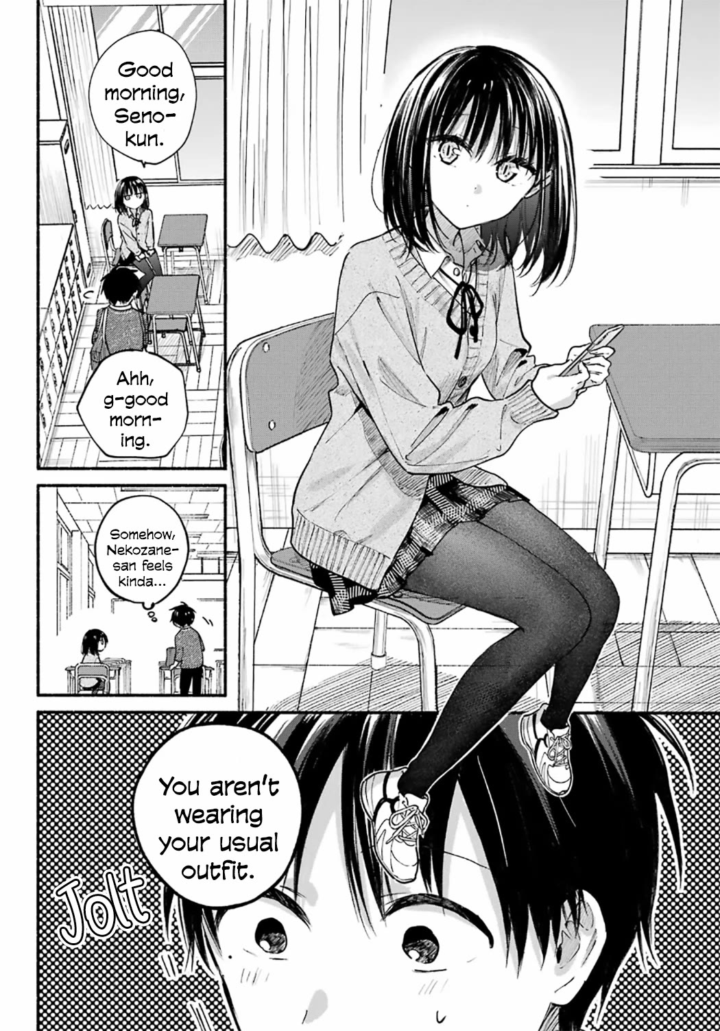 The Feline Neighbor and the Unversed-in-Love Chapter 24 page 2 - Chapter 24