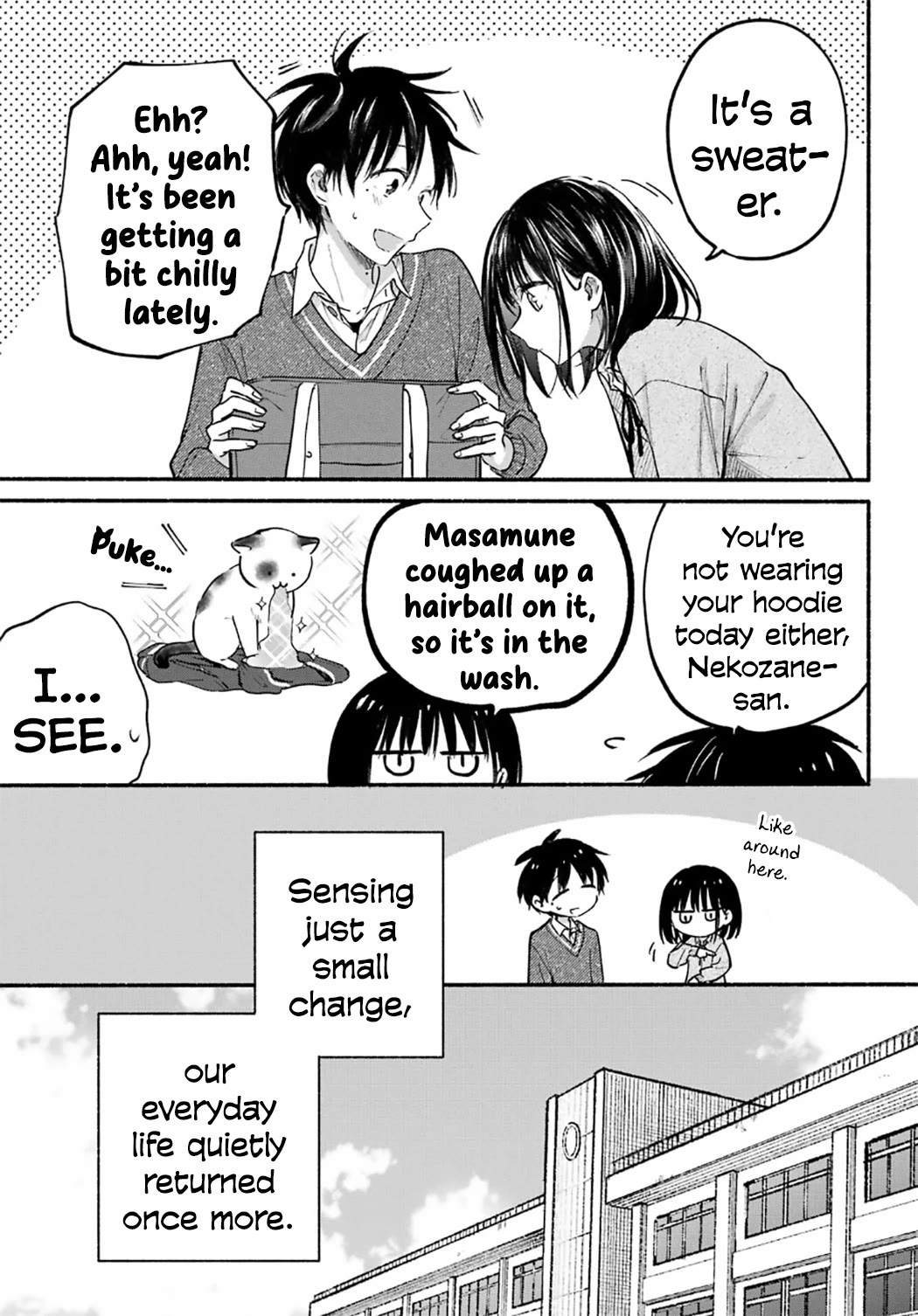 The Feline Neighbor and the Unversed-in-Love Chapter 24 page 3 - Chapter 24
