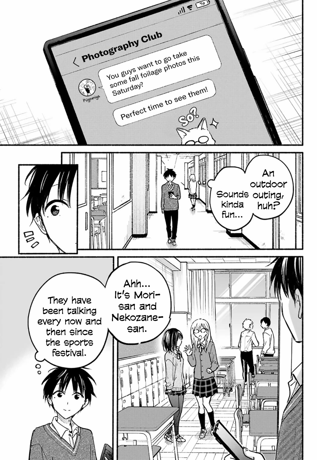 The Feline Neighbor and the Unversed-in-Love Chapter 24 page 5 - Chapter 24
