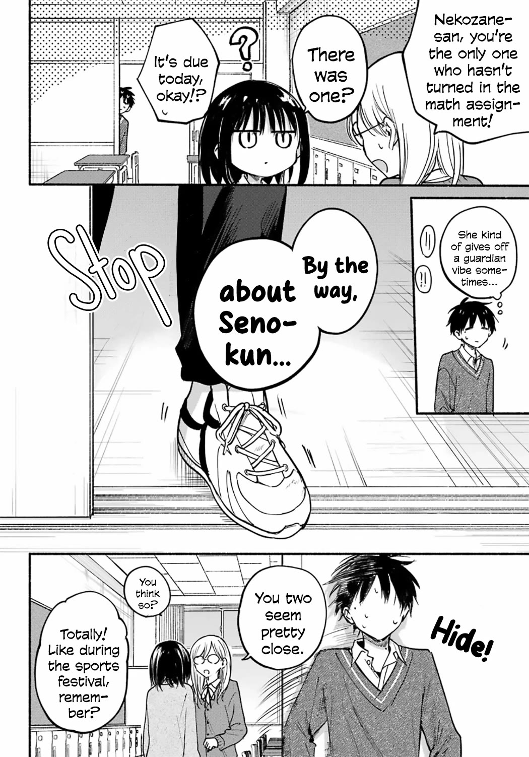 The Feline Neighbor and the Unversed-in-Love Chapter 24 page 6 - Chapter 24