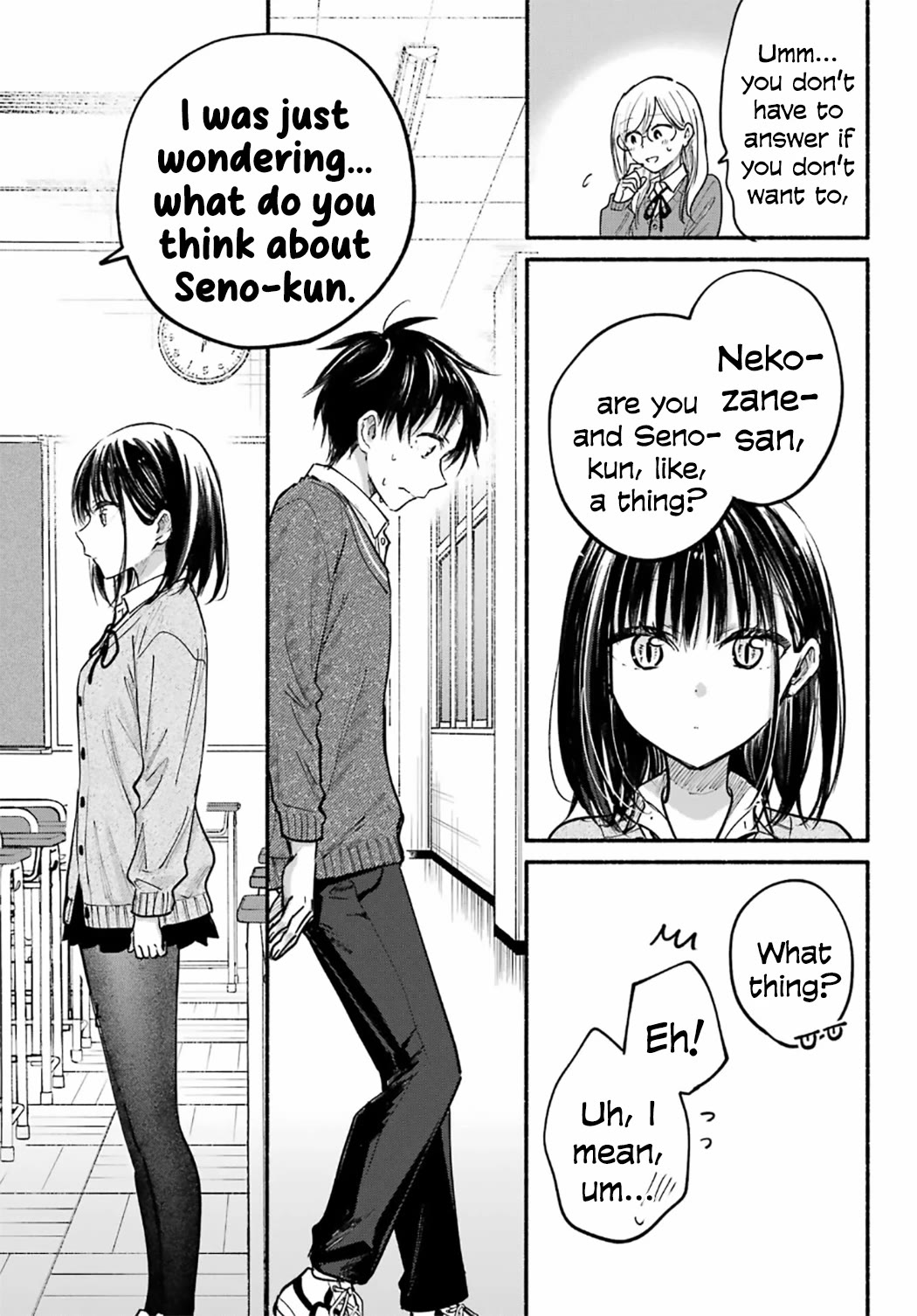 The Feline Neighbor and the Unversed-in-Love Chapter 24 page 7 - Chapter 24