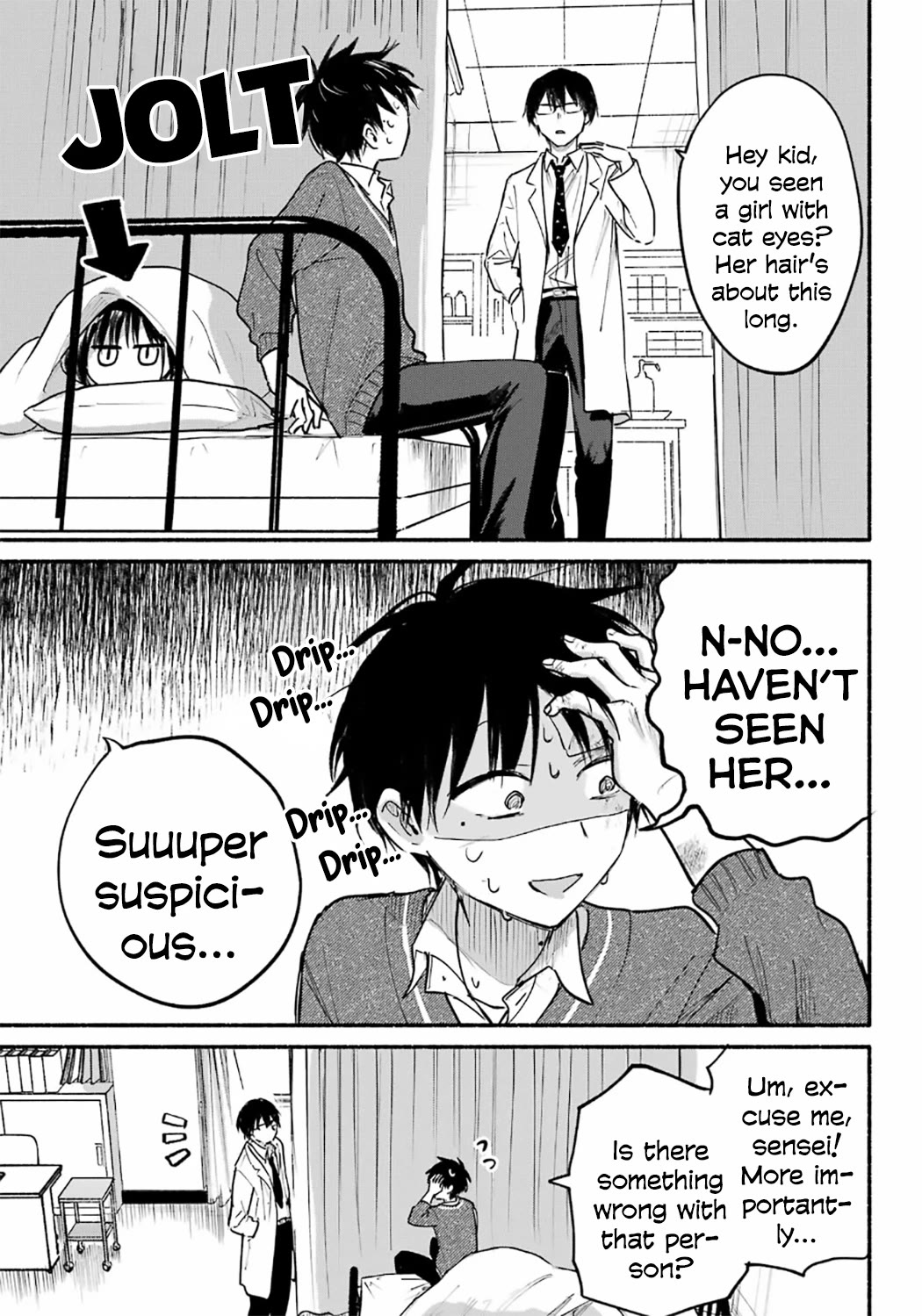 The Feline Neighbor and the Unversed-in-Love Chapter 25 page 14 - Chapter 25