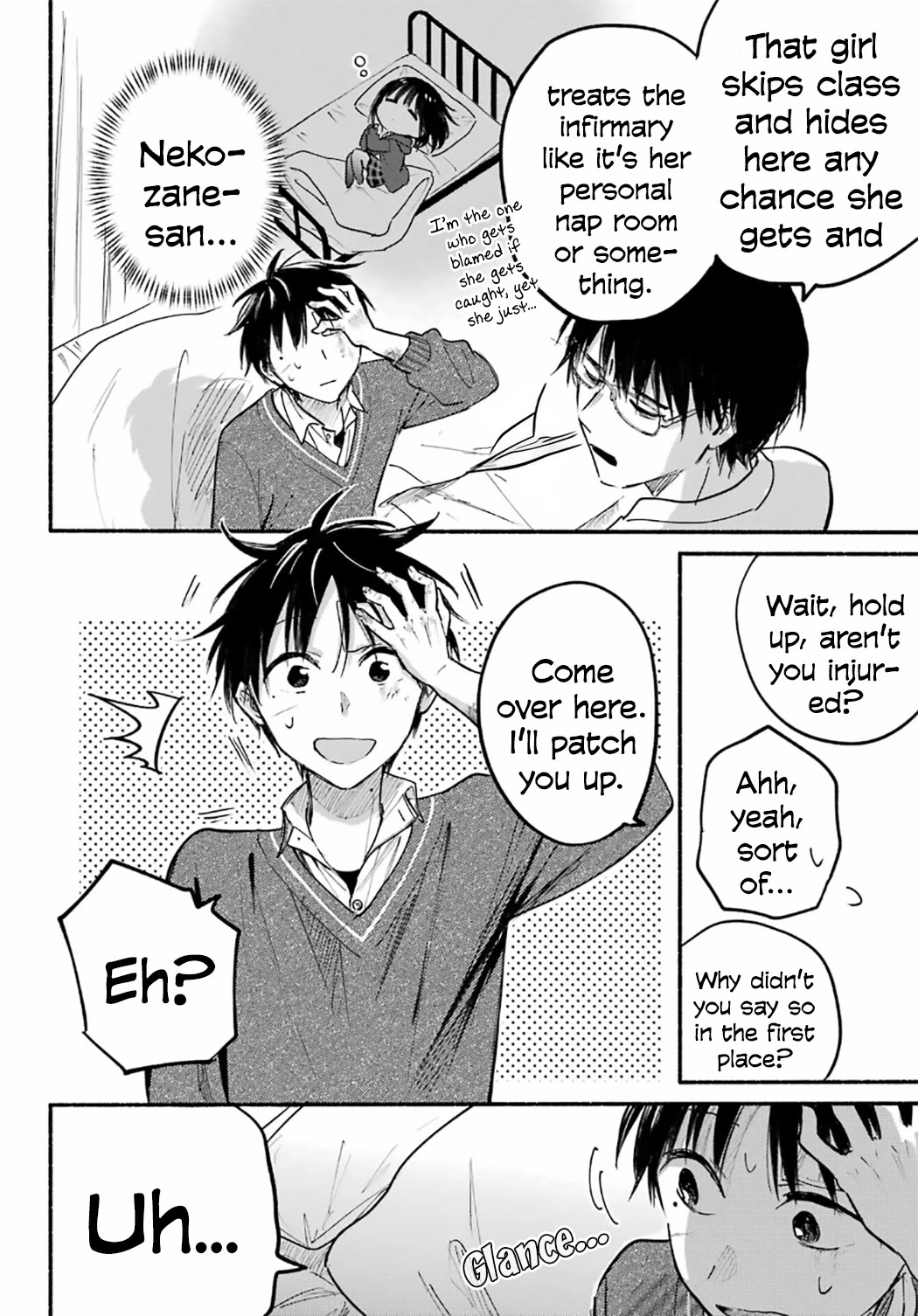 The Feline Neighbor and the Unversed-in-Love Chapter 25 page 15 - Chapter 25