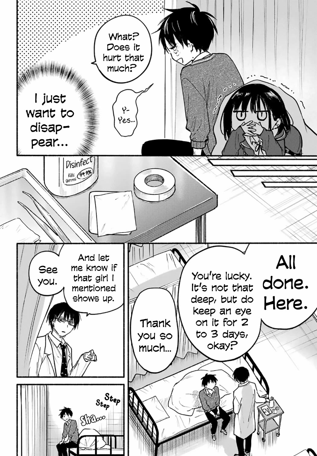The Feline Neighbor and the Unversed-in-Love Chapter 25 page 17 - Chapter 25