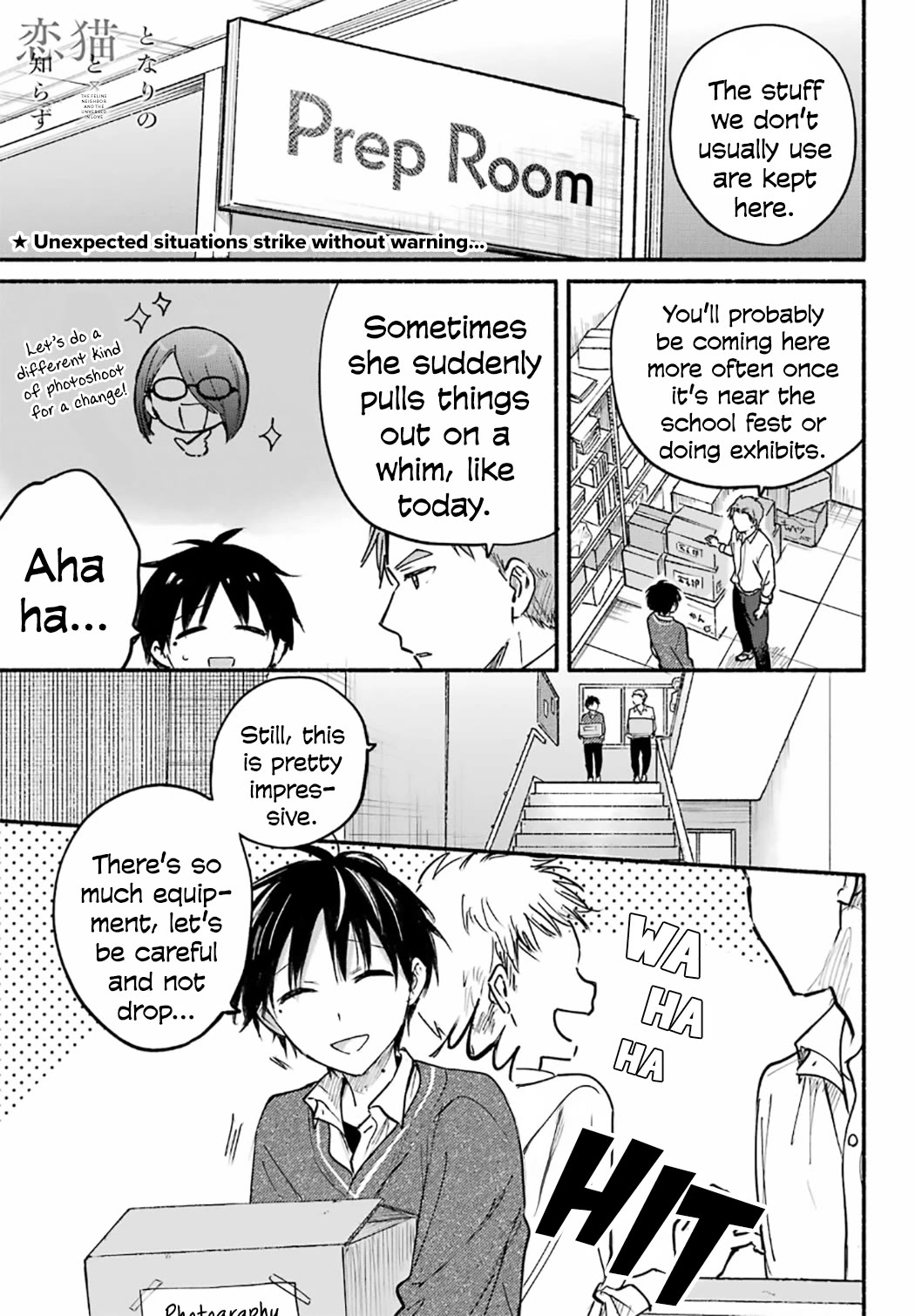 The Feline Neighbor and the Unversed-in-Love Chapter 25 page 2 - Chapter 25