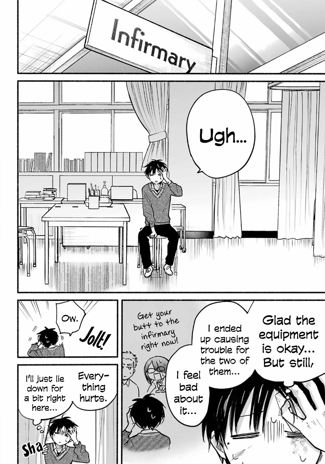 The Feline Neighbor and the Unversed-in-Love Chapter 25 page 5 - Chapter 25