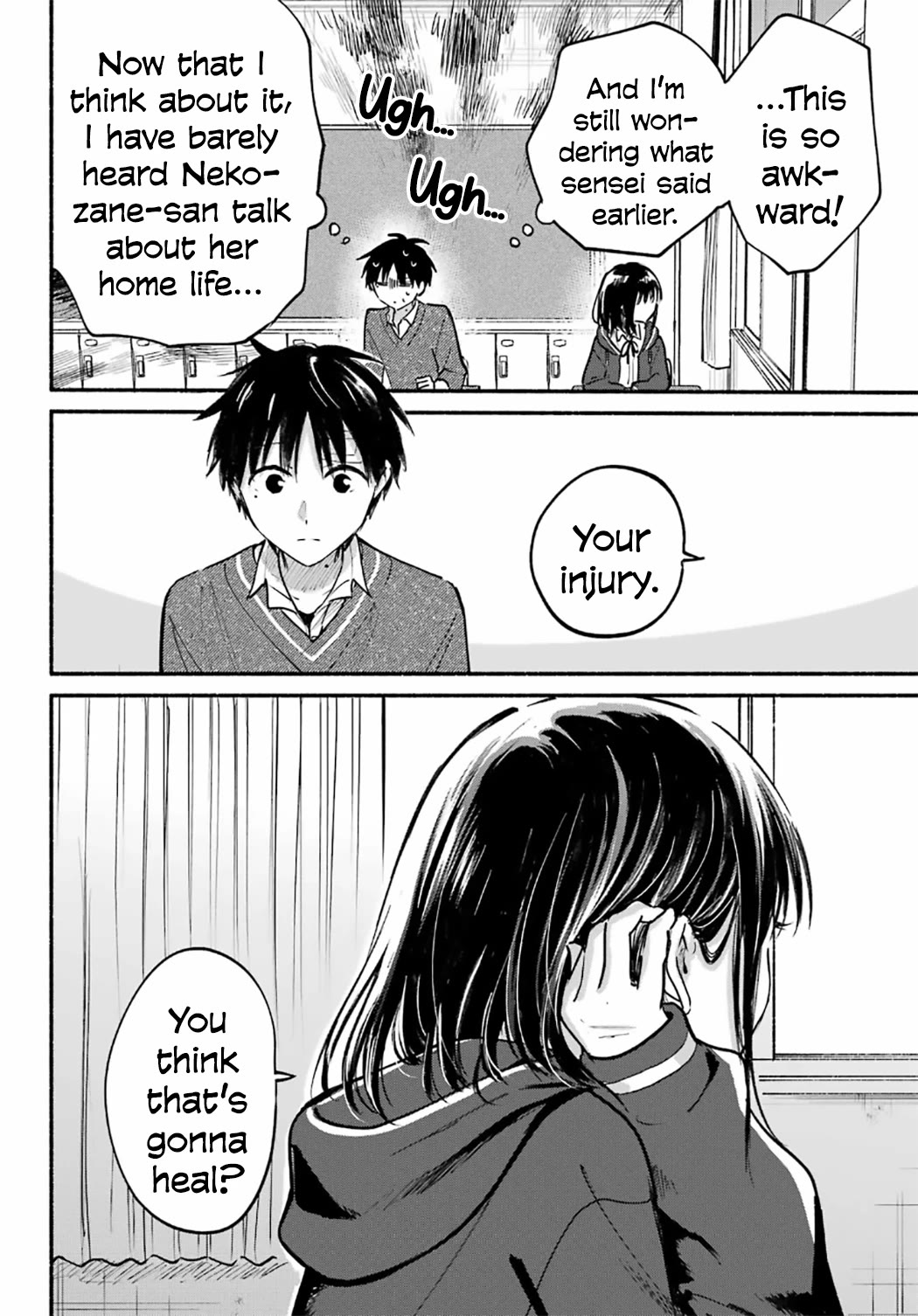 The Feline Neighbor and the Unversed-in-Love Chapter 26 page 14 - Chapter 26