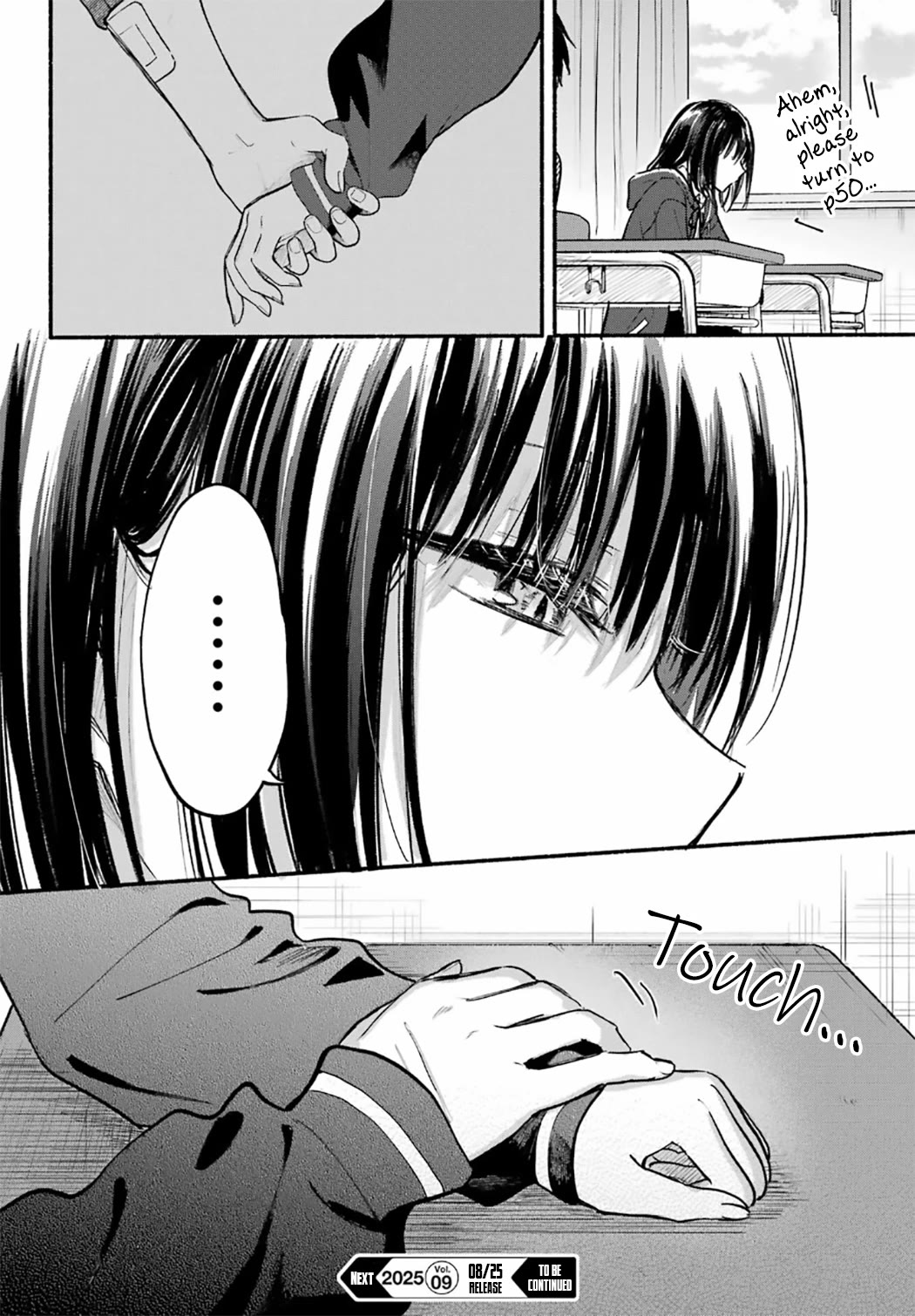 The Feline Neighbor and the Unversed-in-Love Chapter 26 page 22 - Chapter 26