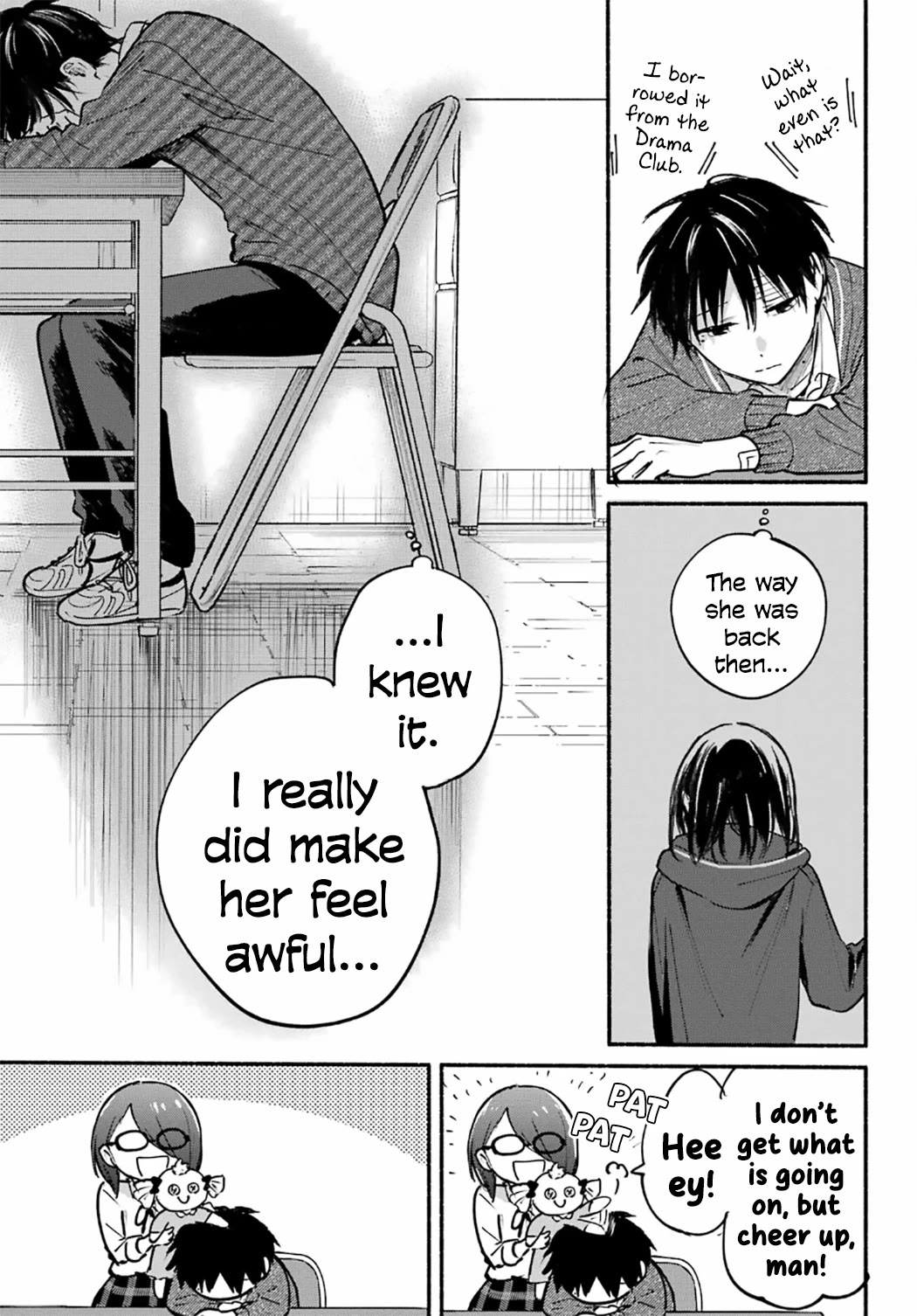 The Feline Neighbor and the Unversed-in-Love Chapter 26 page 3 - Chapter 26
