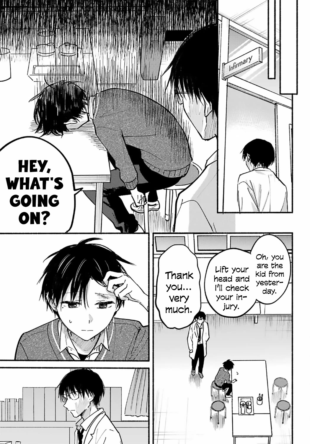 The Feline Neighbor and the Unversed-in-Love Chapter 26 page 7 - Chapter 26