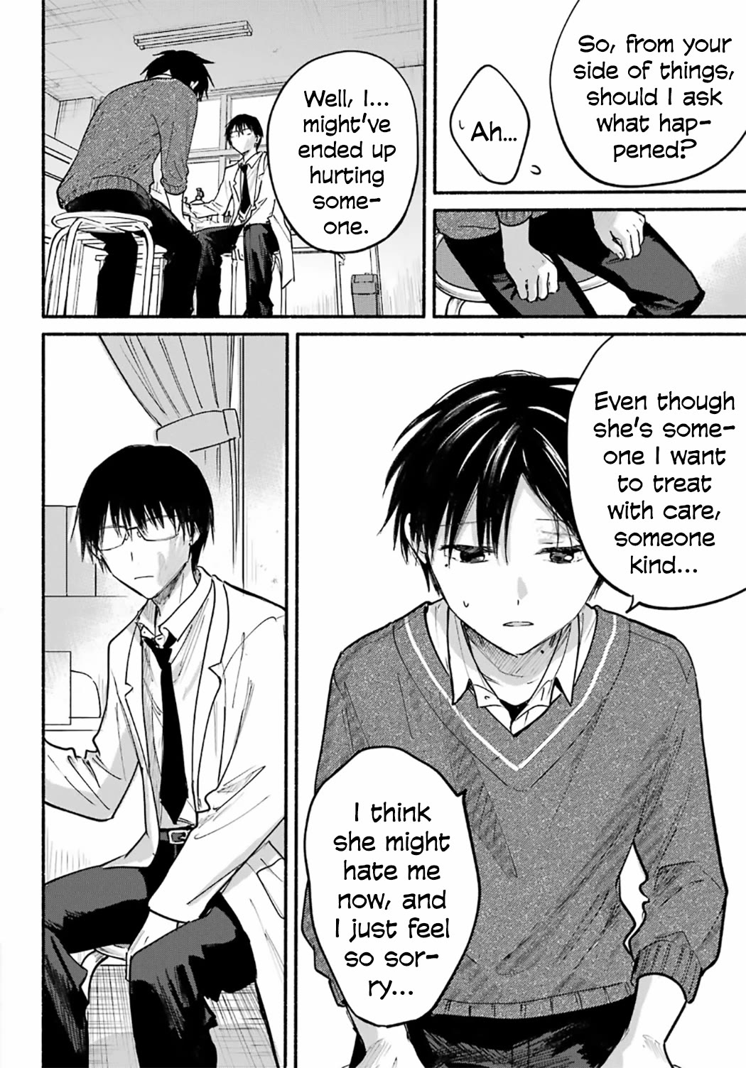 The Feline Neighbor and the Unversed-in-Love Chapter 26 page 8 - Chapter 26