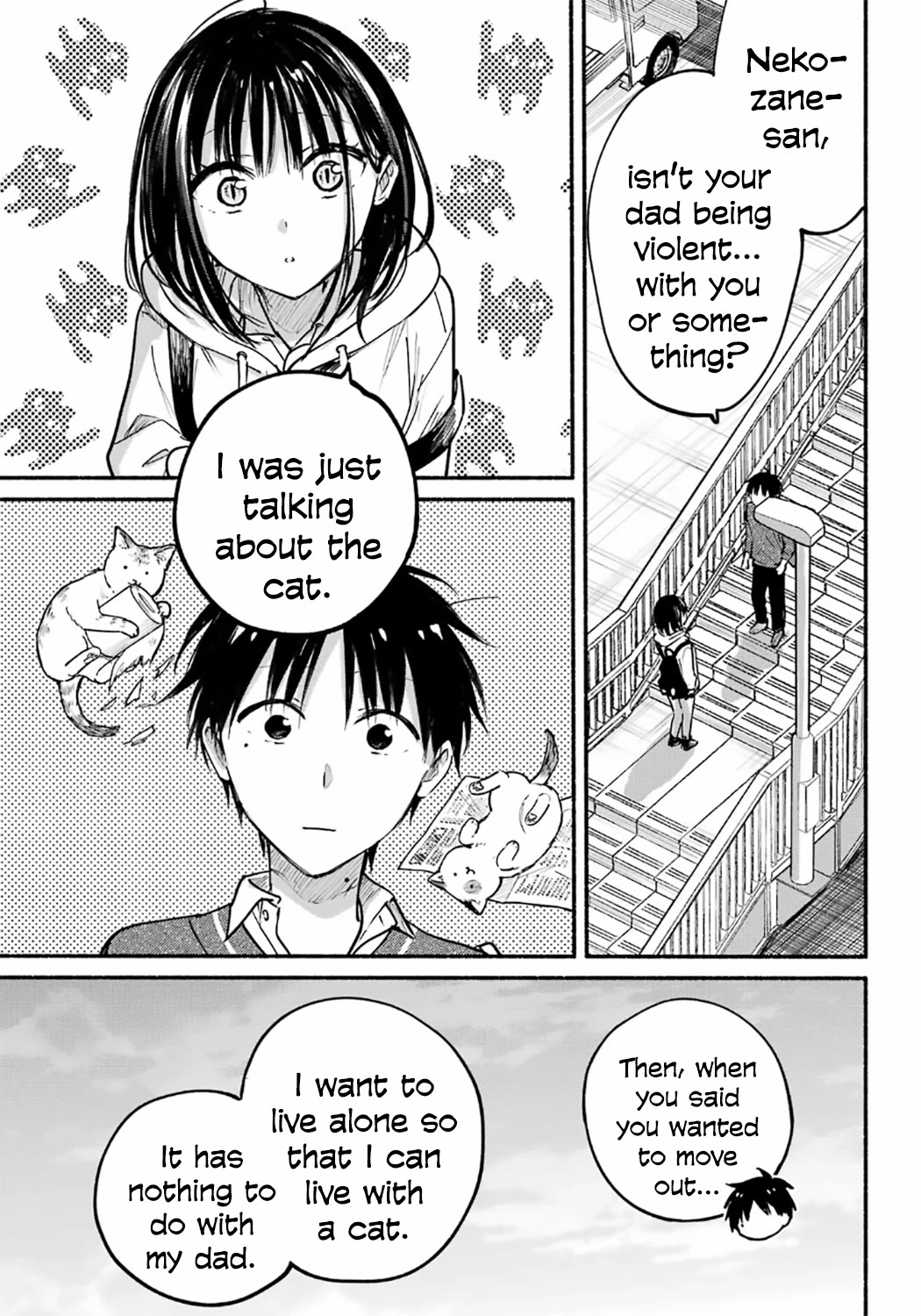 The Feline Neighbor and the Unversed-in-Love Chapter 27 page 22 - Chapter 27