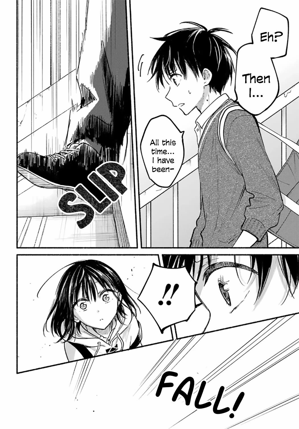 The Feline Neighbor and the Unversed-in-Love Chapter 27 page 23 - Chapter 27