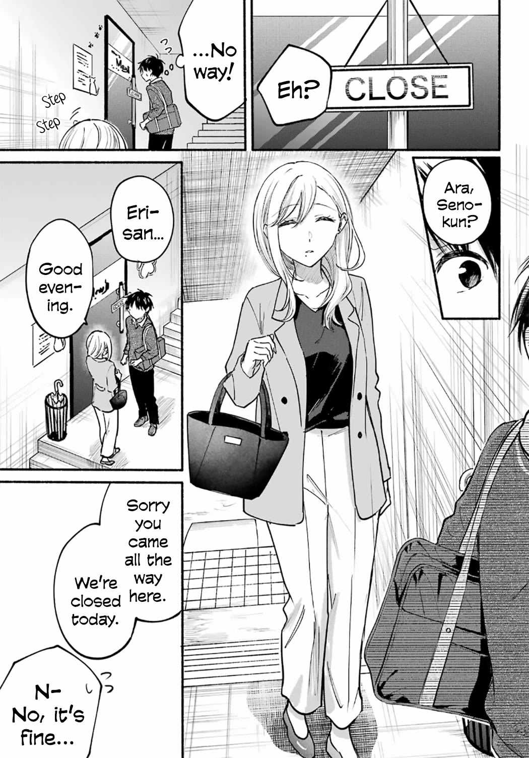 The Feline Neighbor and the Unversed-in-Love Chapter 27 page 5 - Chapter 27