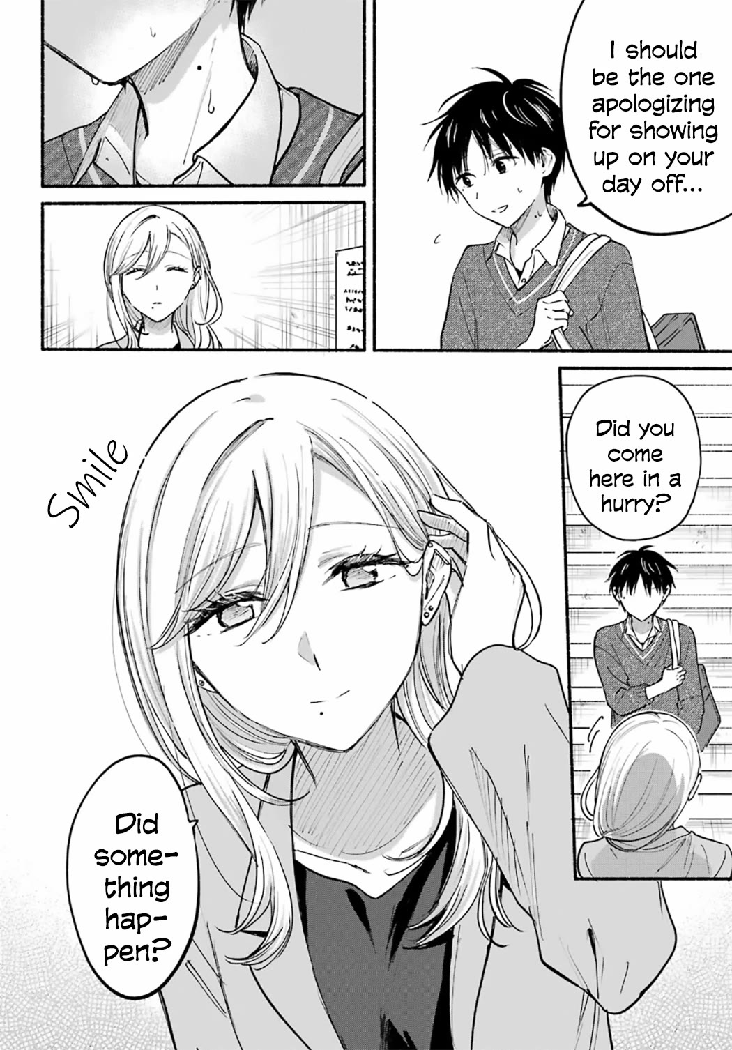 The Feline Neighbor and the Unversed-in-Love Chapter 27 page 6 - Chapter 27