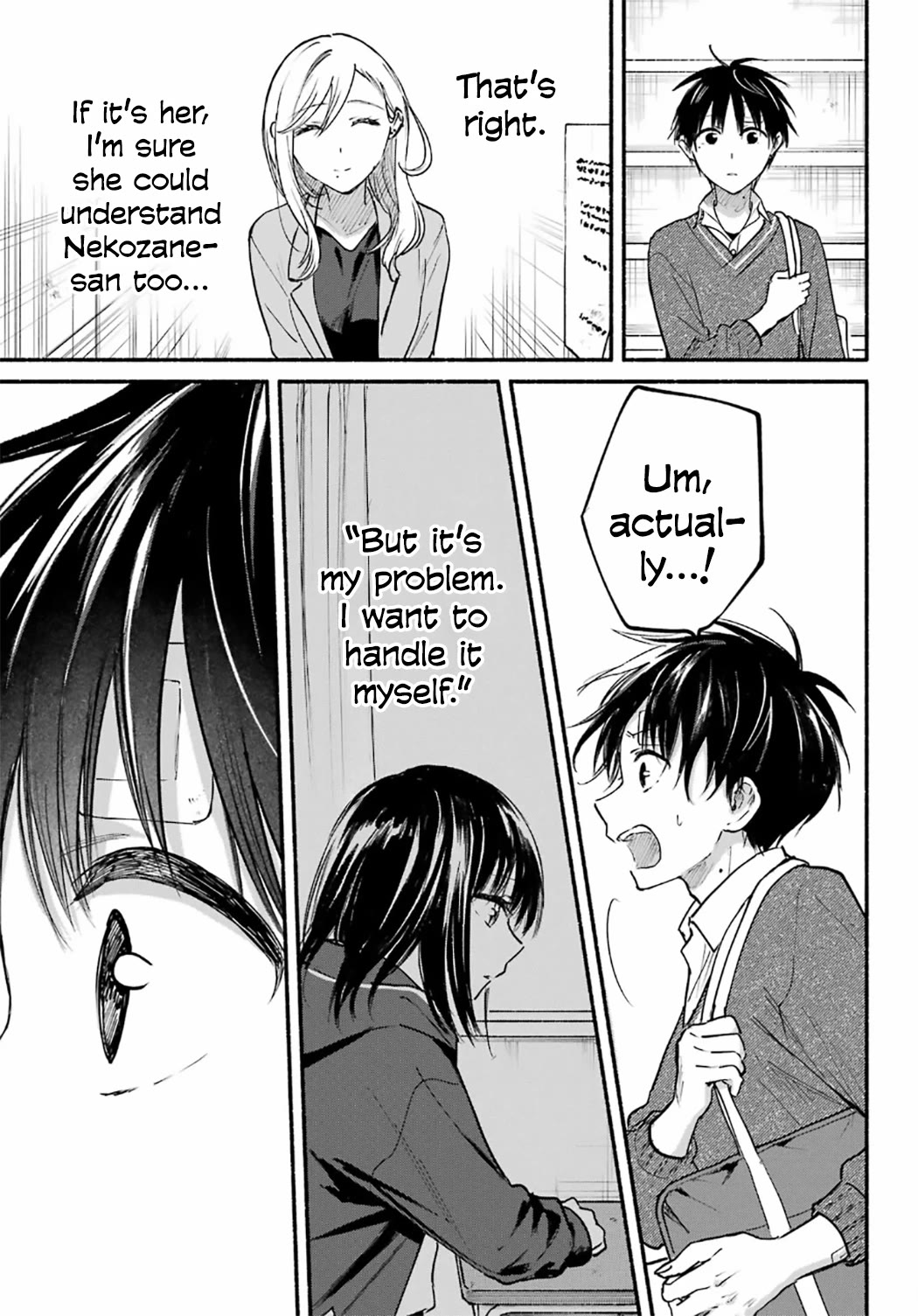 The Feline Neighbor and the Unversed-in-Love Chapter 27 page 7 - Chapter 27