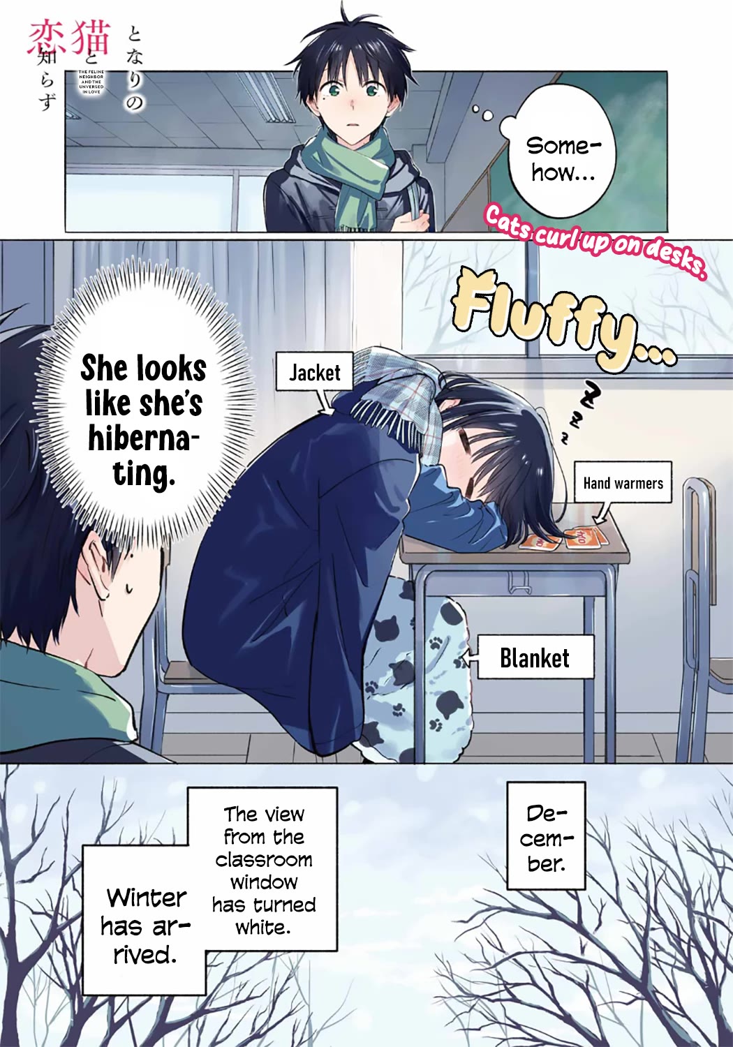 The Feline Neighbor and the Unversed-in-Love Chapter 28 page 1 - Chapter 28