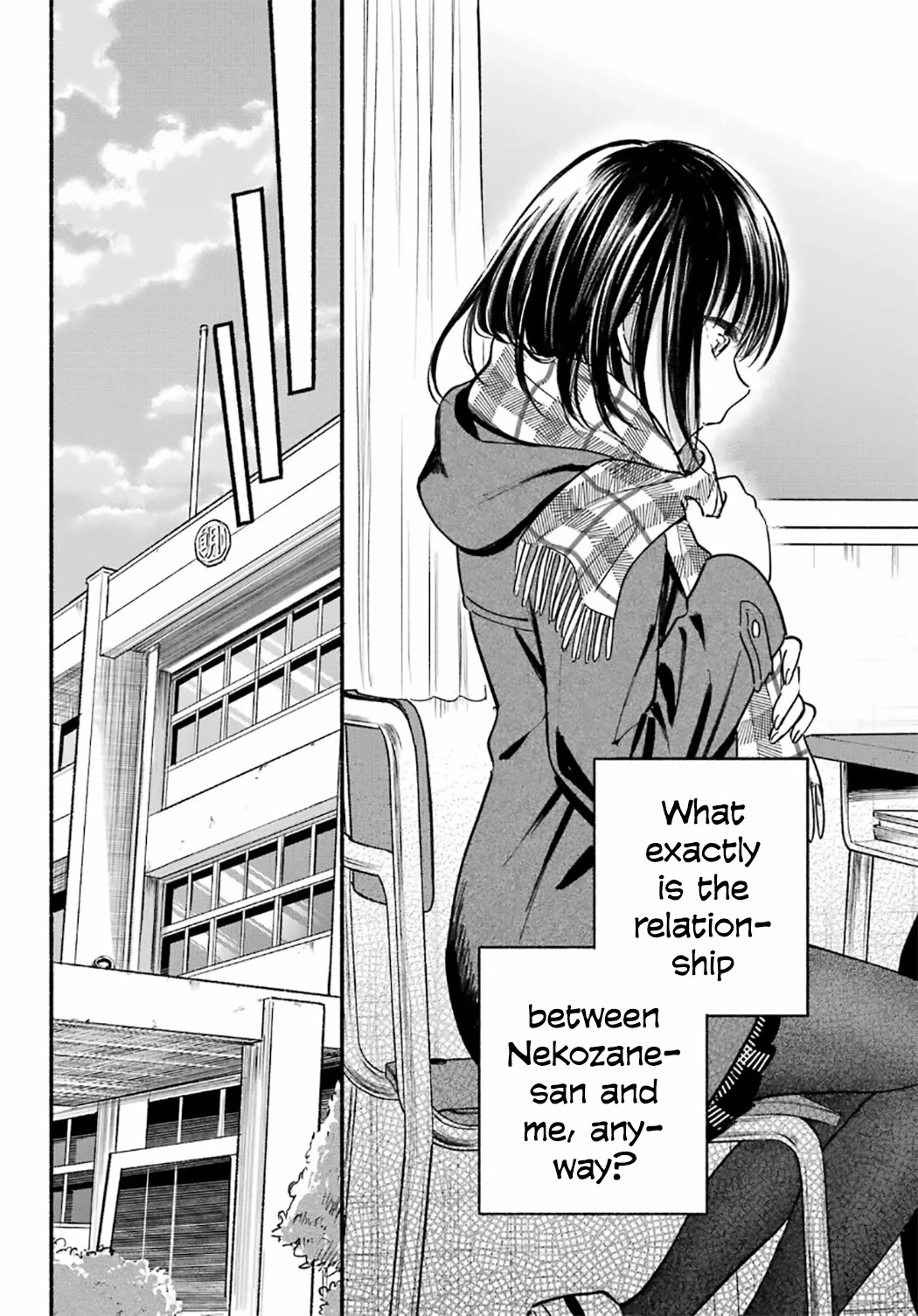 The Feline Neighbor and the Unversed-in-Love Chapter 28 page 25 - Chapter 28