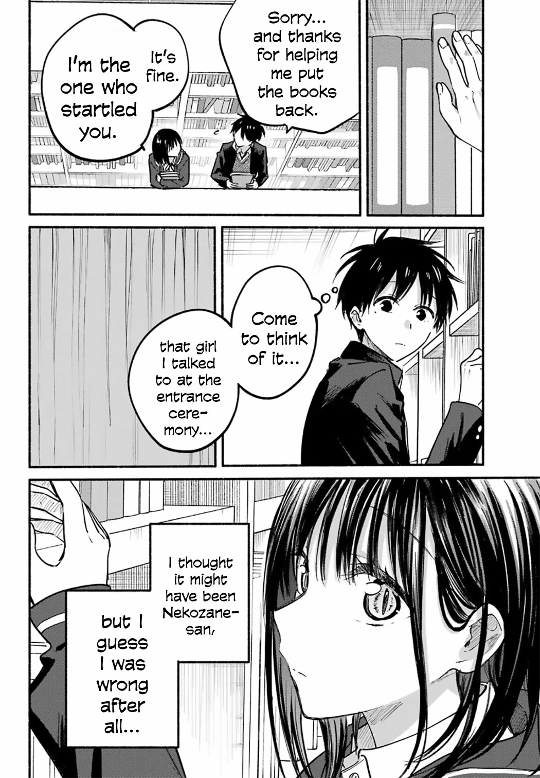 The Feline Neighbor and the Unversed-in-Love Chapter 28 page 5 - Chapter 28