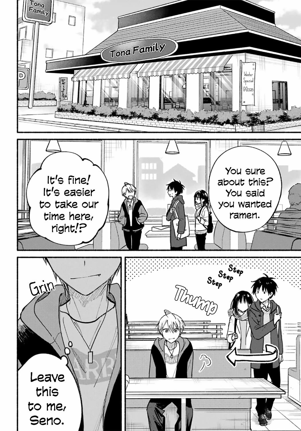 The Feline Neighbor and the Unversed-in-Love Chapter 29 page 13 - Chapter 29