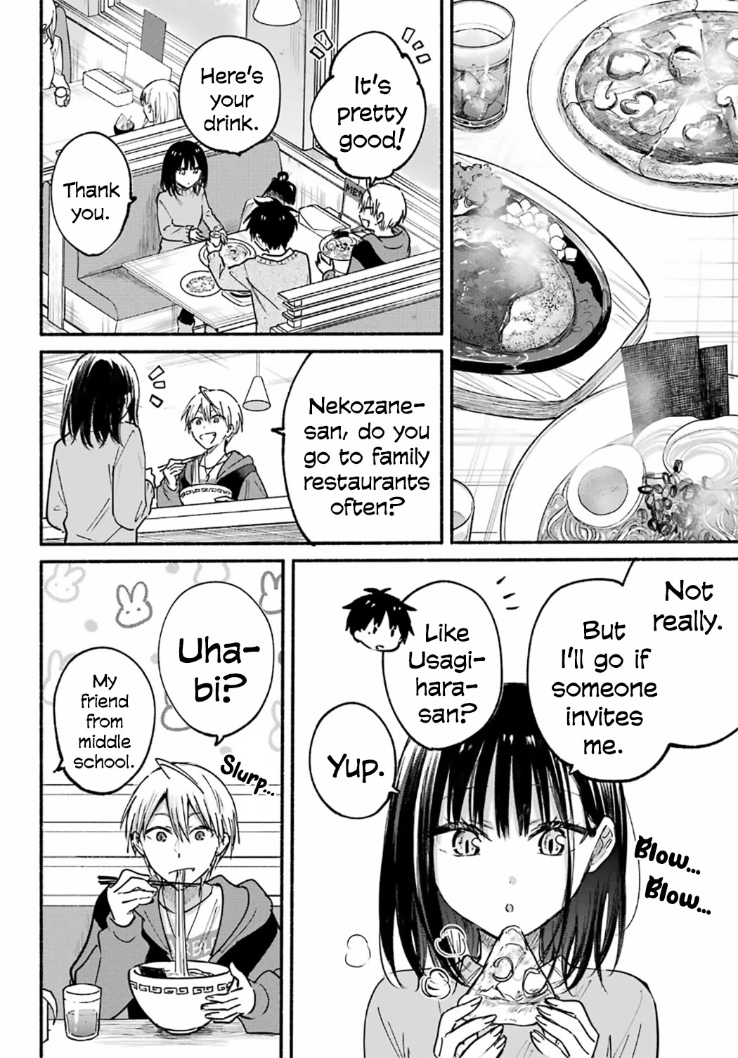The Feline Neighbor and the Unversed-in-Love Chapter 29 page 17 - Chapter 29