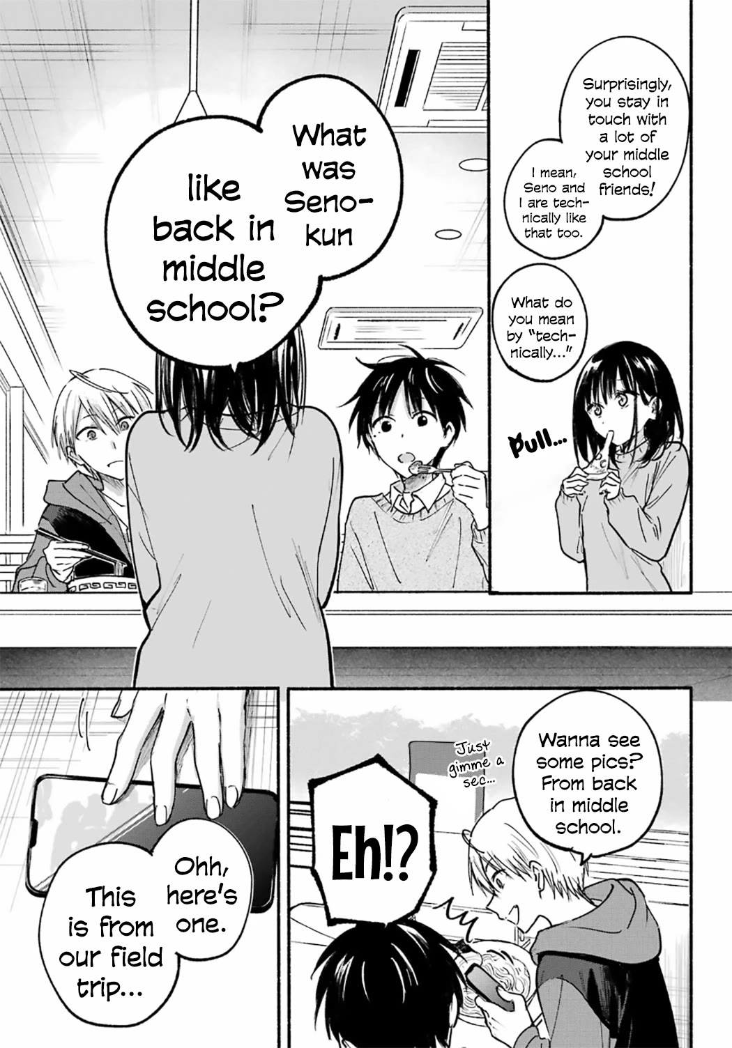 The Feline Neighbor and the Unversed-in-Love Chapter 29 page 18 - Chapter 29