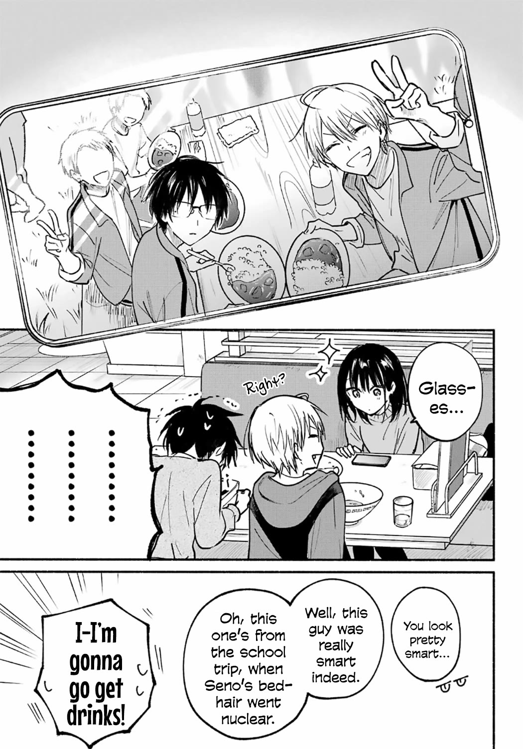 The Feline Neighbor and the Unversed-in-Love Chapter 29 page 20 - Chapter 29