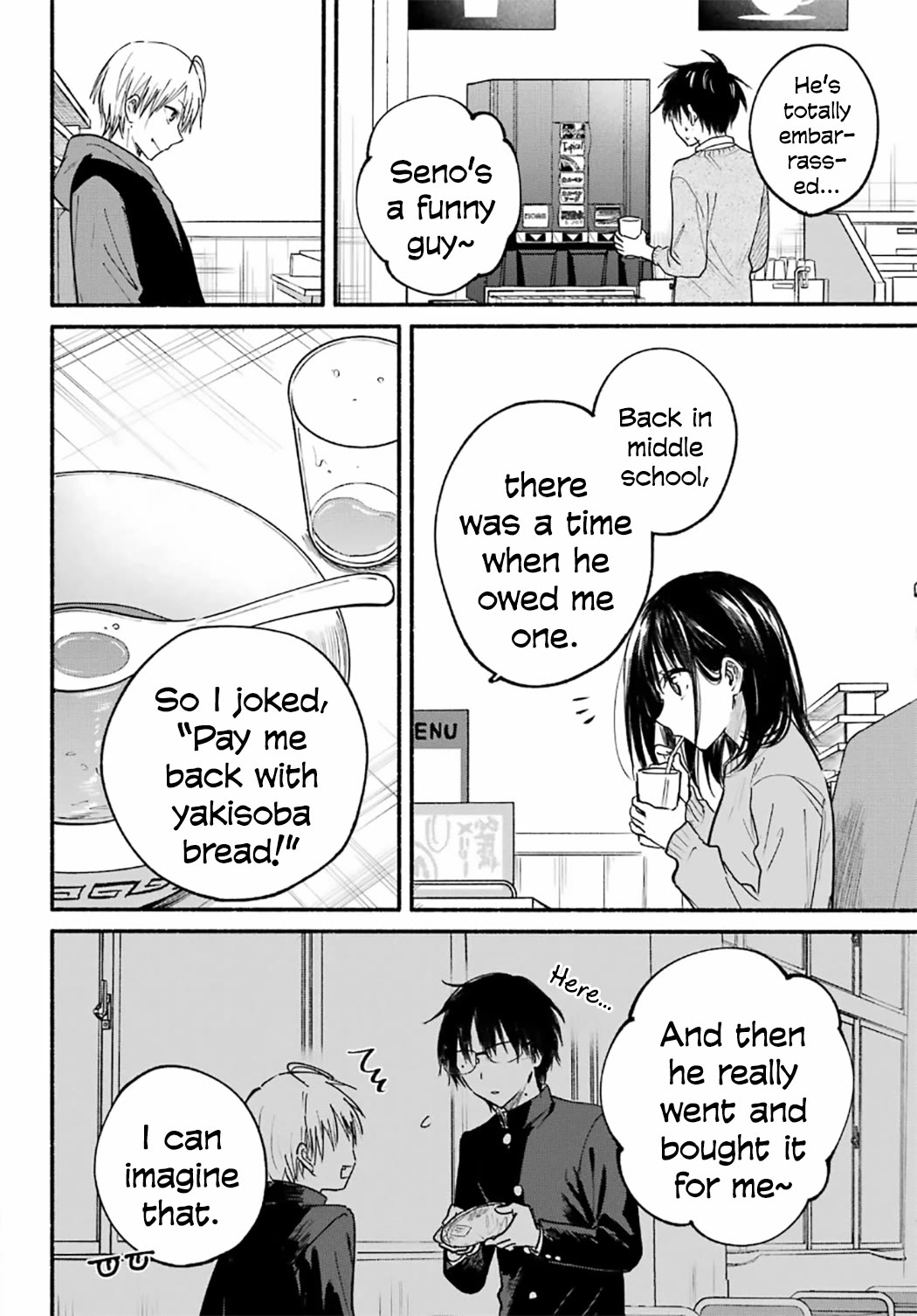 The Feline Neighbor and the Unversed-in-Love Chapter 29 page 21 - Chapter 29