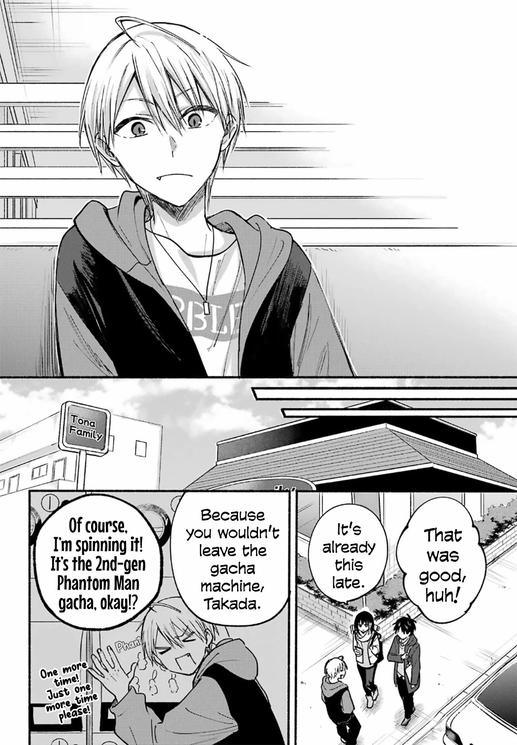 The Feline Neighbor and the Unversed-in-Love Chapter 29 page 23 - Chapter 29