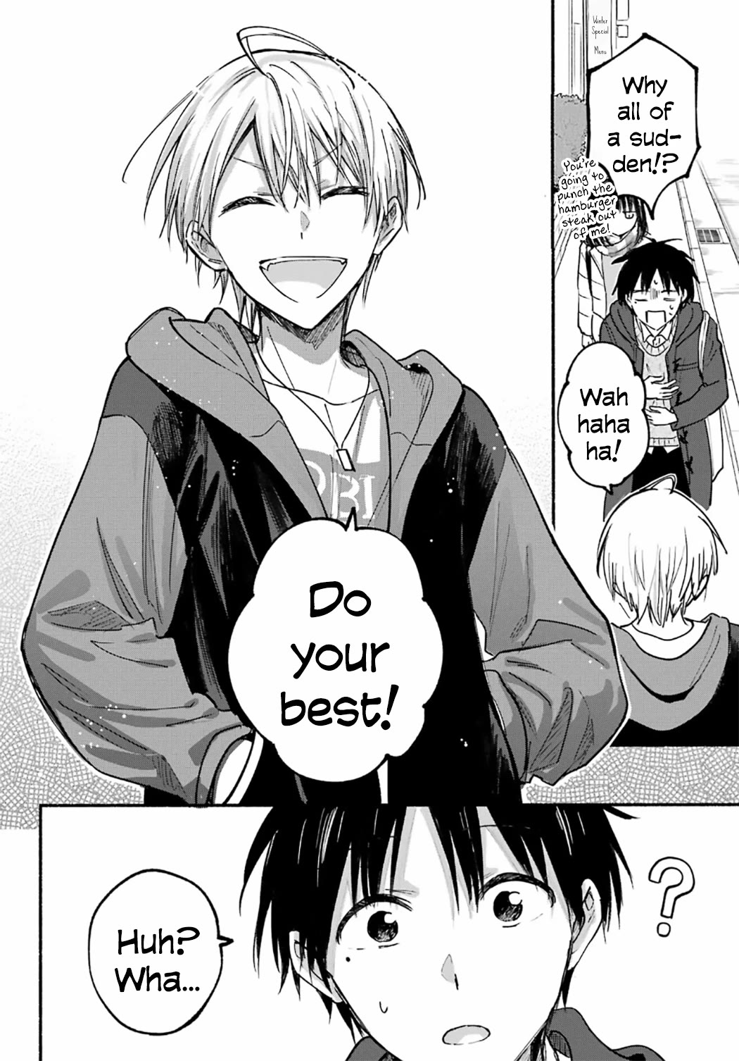 The Feline Neighbor and the Unversed-in-Love Chapter 29 page 25 - Chapter 29