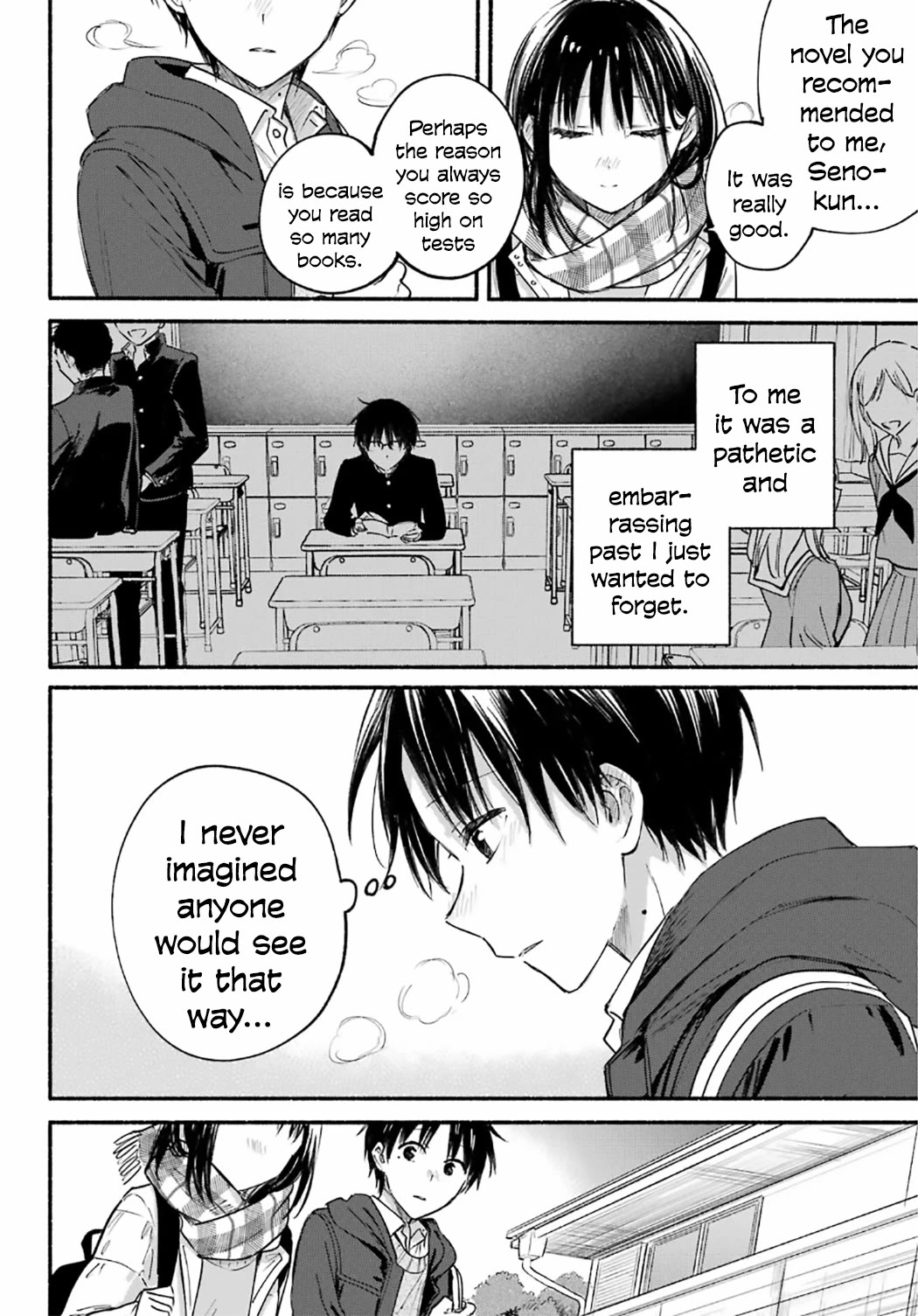 The Feline Neighbor and the Unversed-in-Love Chapter 29 page 31 - Chapter 29