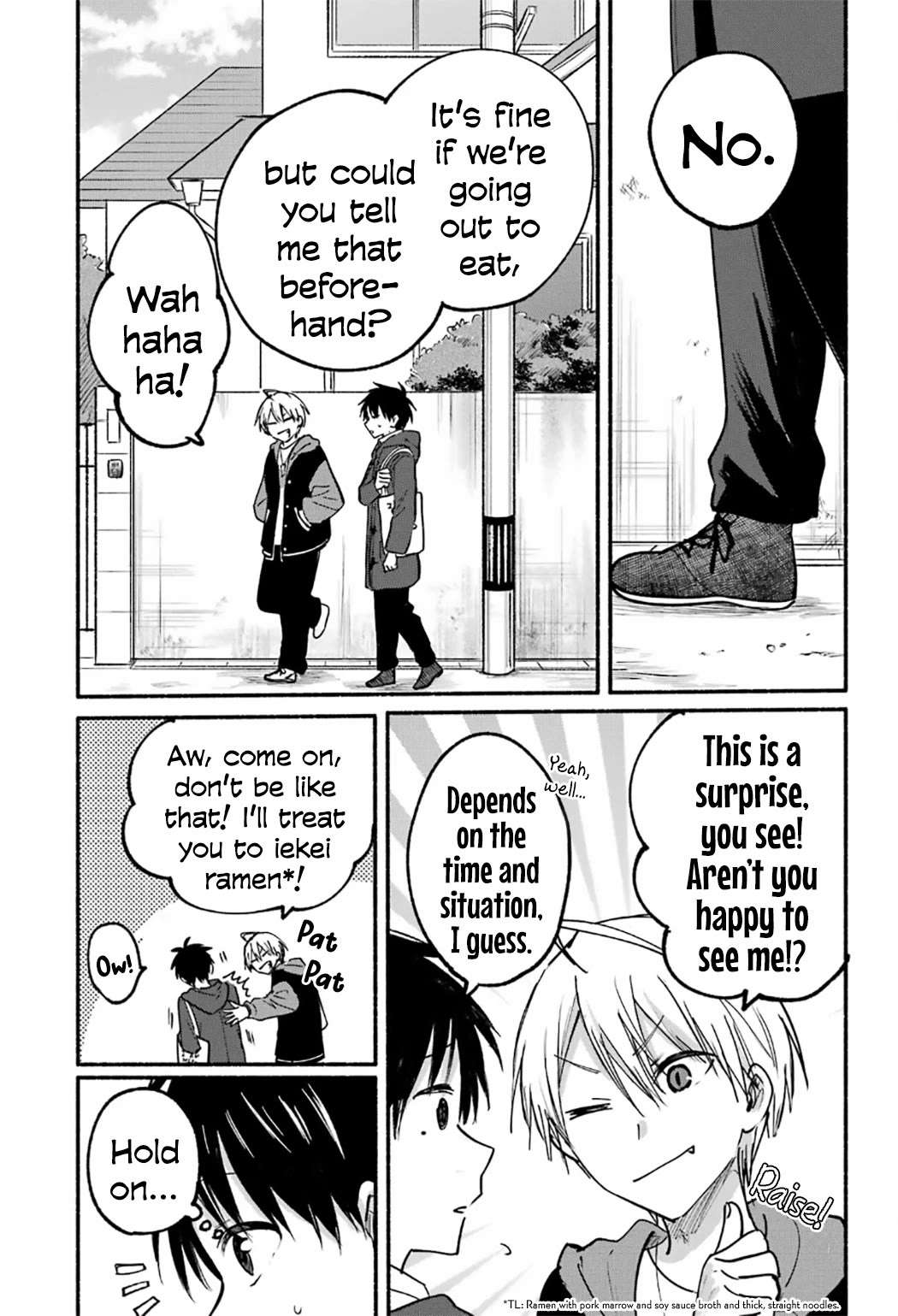 The Feline Neighbor and the Unversed-in-Love Chapter 29 page 4 - Chapter 29